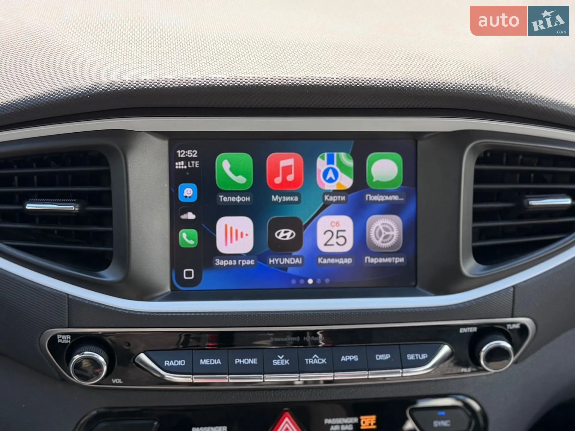 2018 Hyundai IONIQ - мініатюра 33