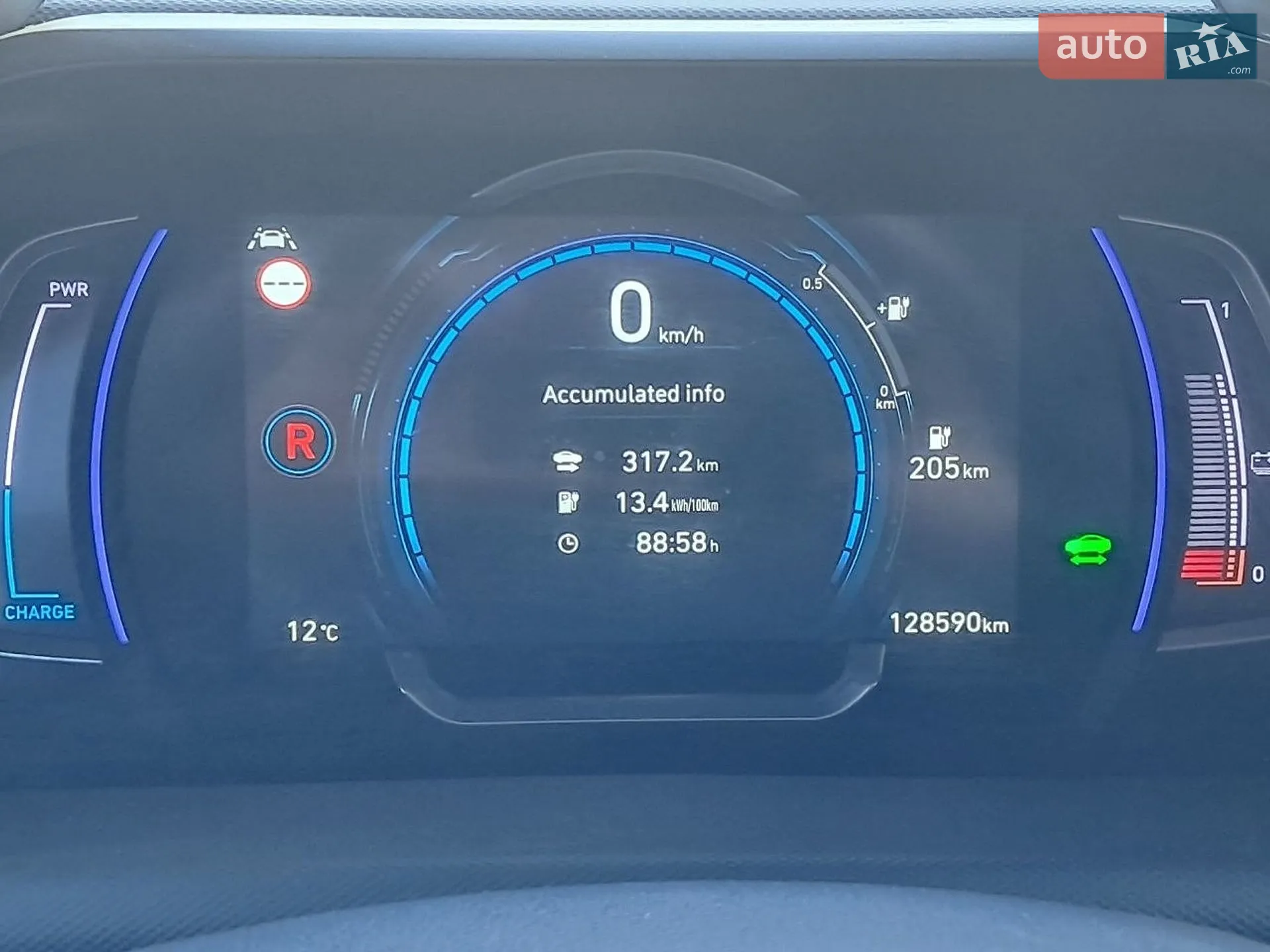 2021 Hyundai IONIQ - мініатюра 25