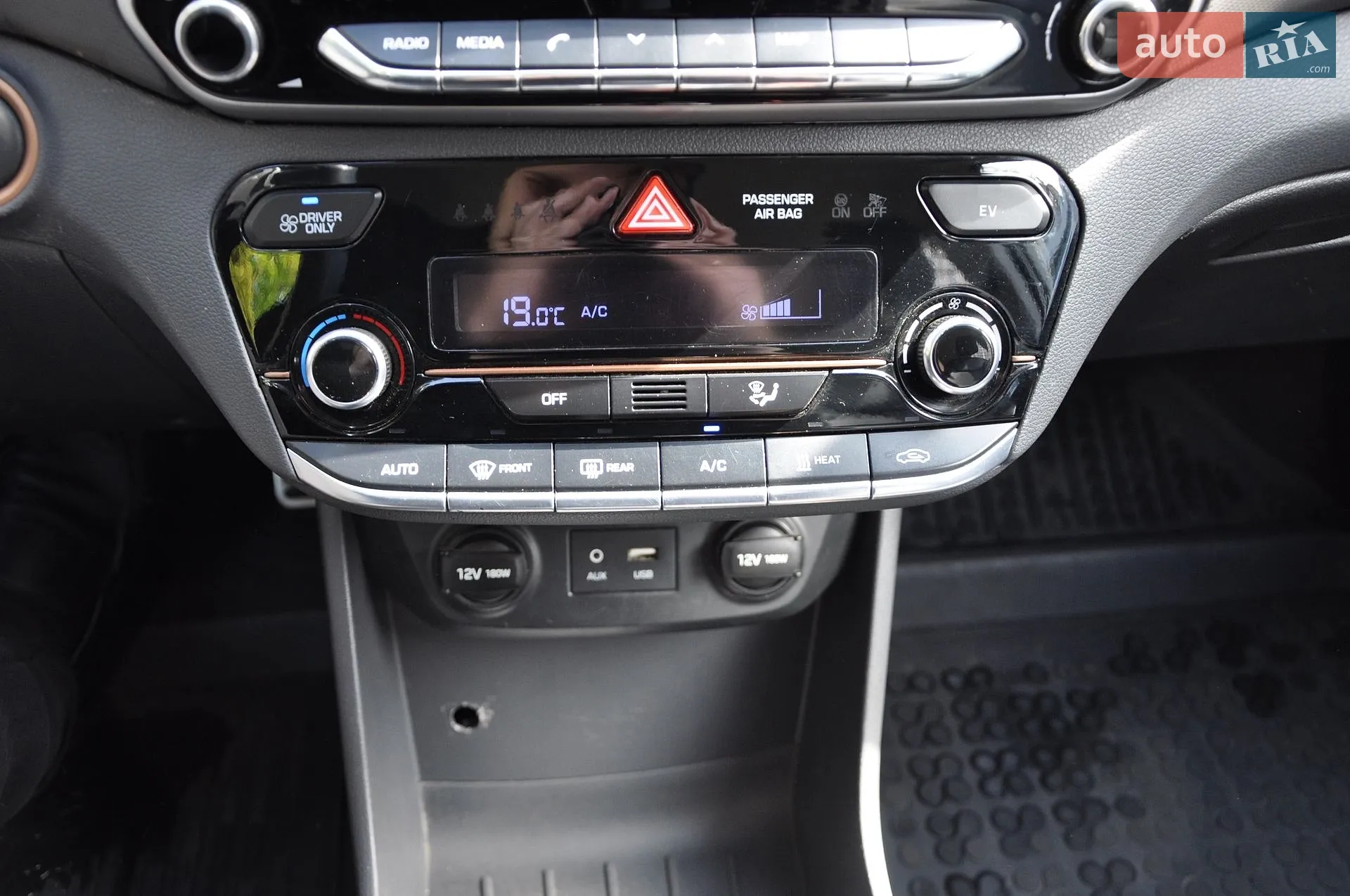 2018 Hyundai IONIQ - мініатюра 37