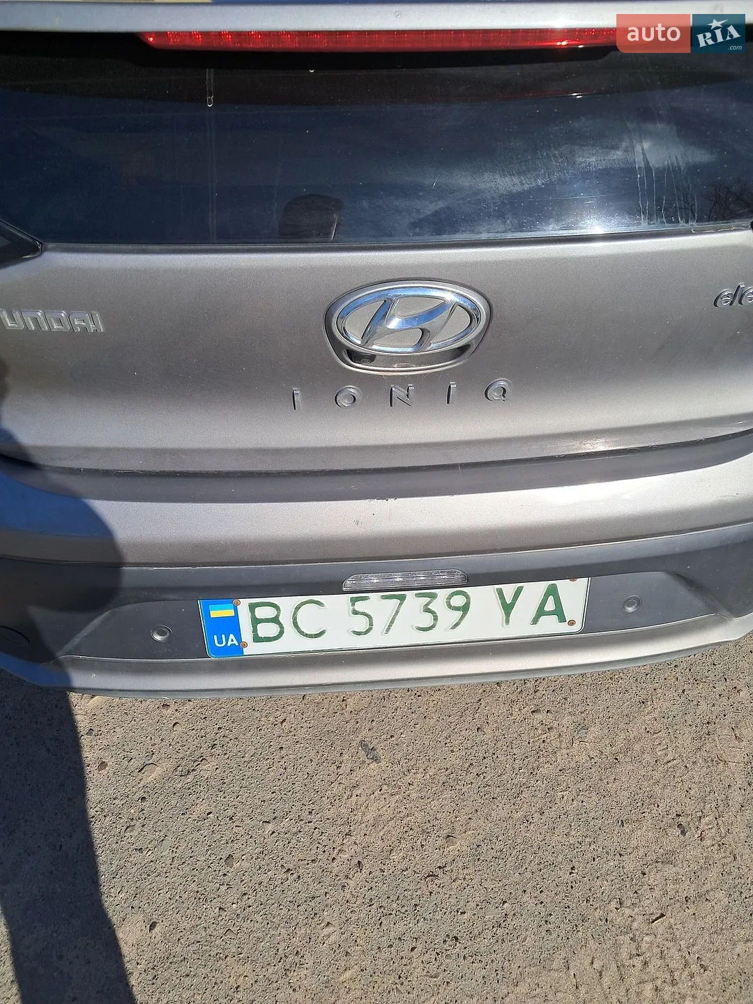 Hyundai Ioniq 2021 VIN KMHC851JFLU069106 фото оголошення 42 з 53