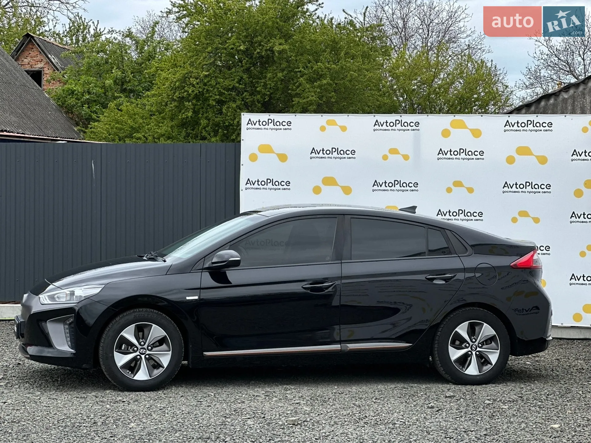 2017 Hyundai IONIQ - мініатюра 7
