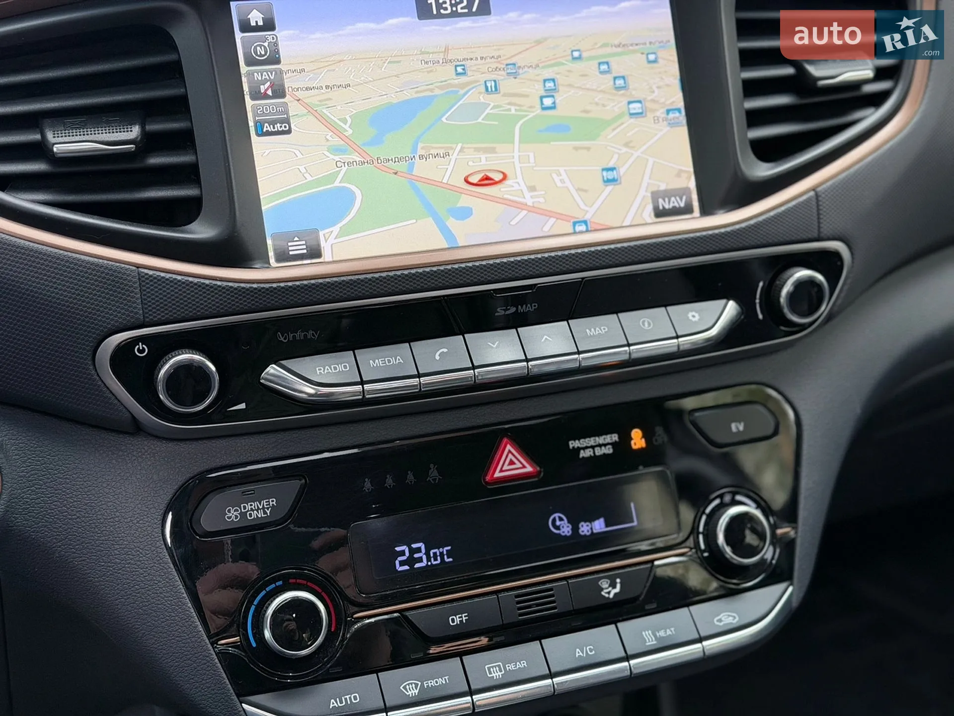 2018 Hyundai IONIQ - мініатюра 8