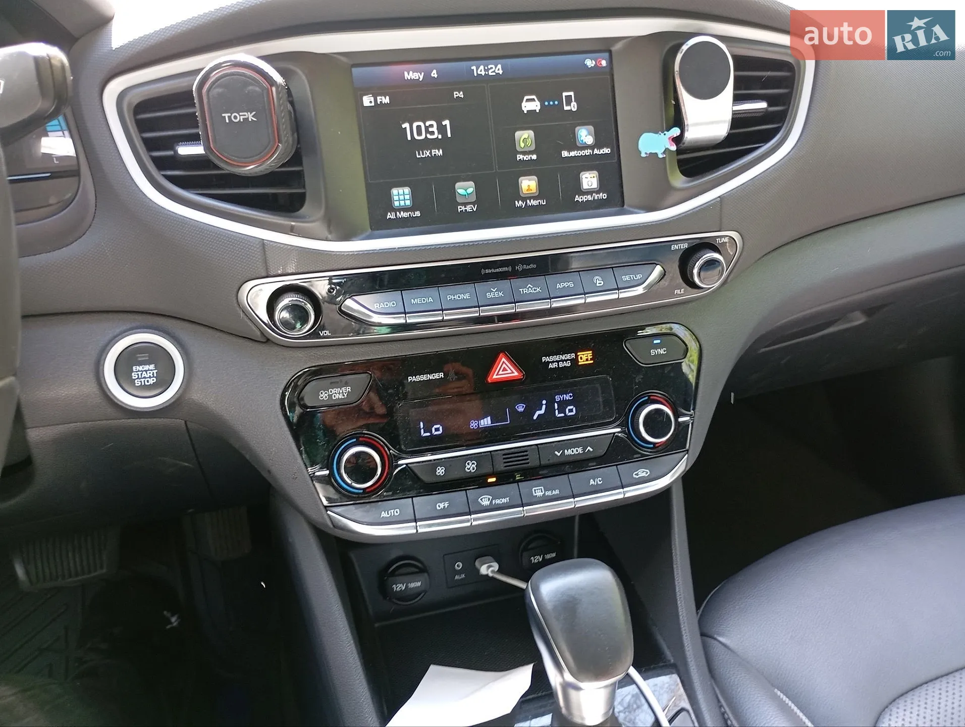 2019 Hyundai IONIQ - мініатюра 5