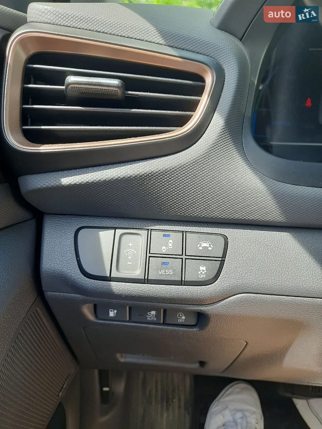 2017 Hyundai IONIQ - мініатюра 14
