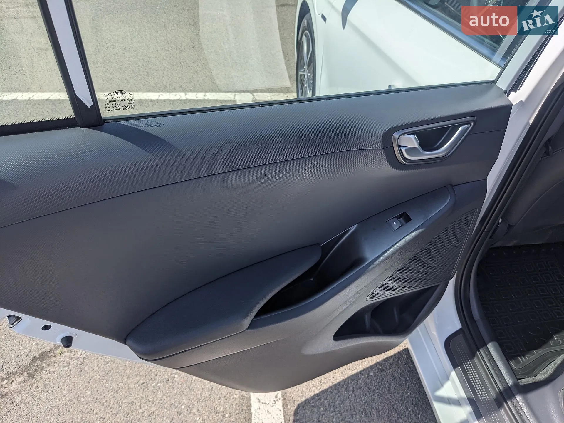 2020 Hyundai IONIQ - мініатюра 16