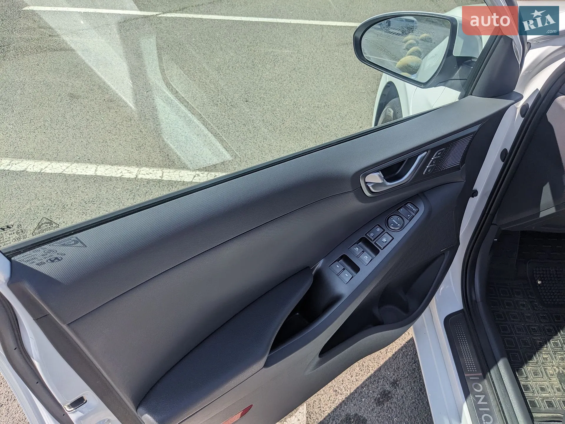 2020 Hyundai IONIQ - мініатюра 22