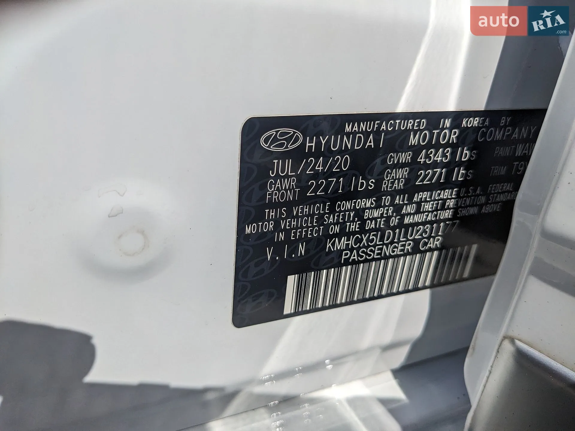 2020 Hyundai IONIQ - мініатюра 36