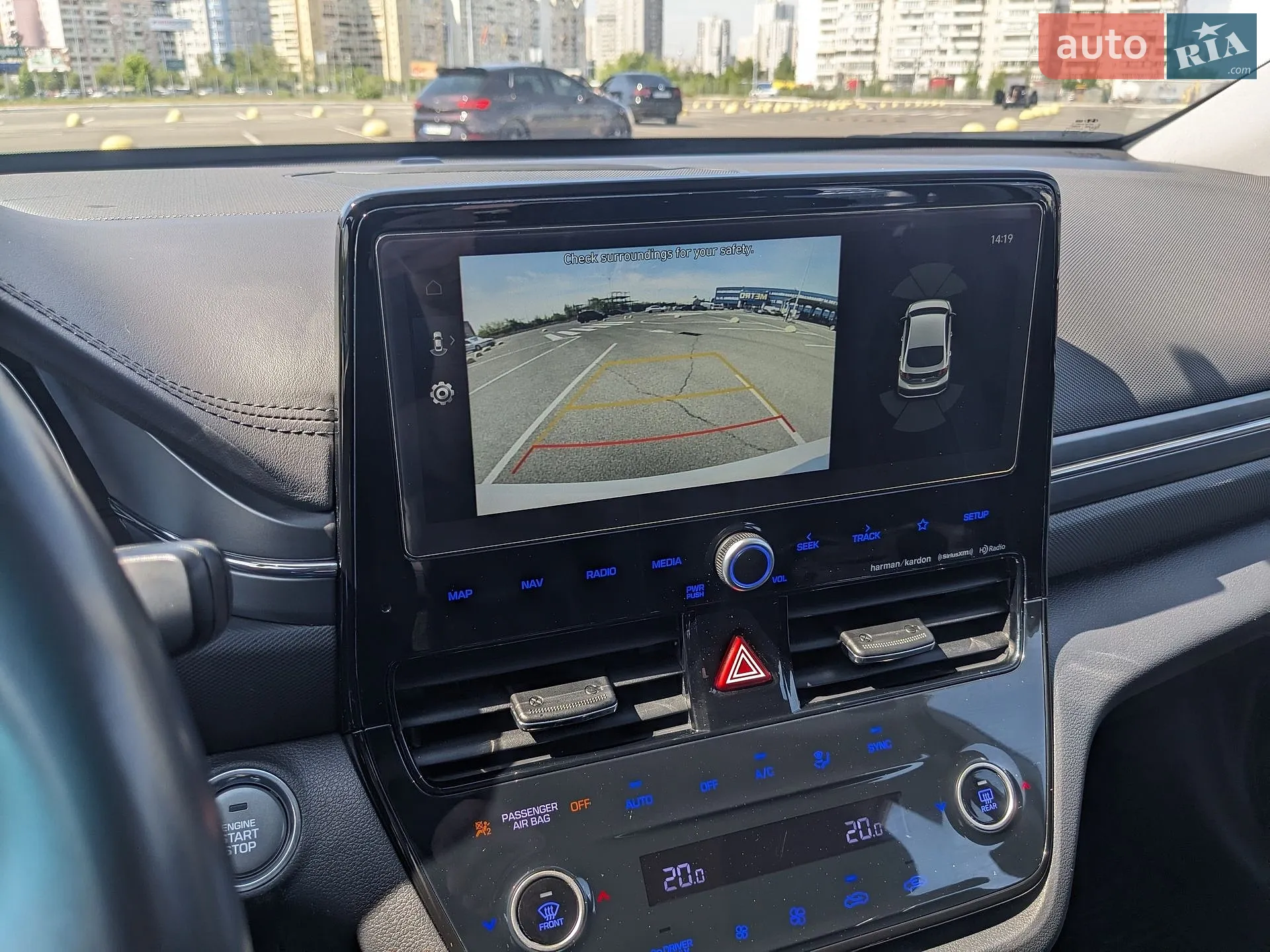 2020 Hyundai IONIQ - мініатюра 53