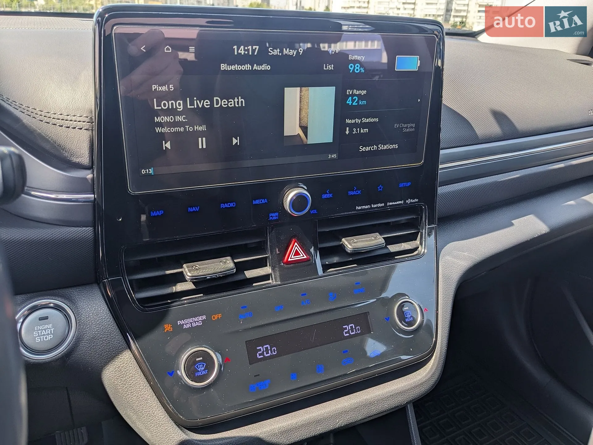 2020 Hyundai IONIQ - мініатюра 54