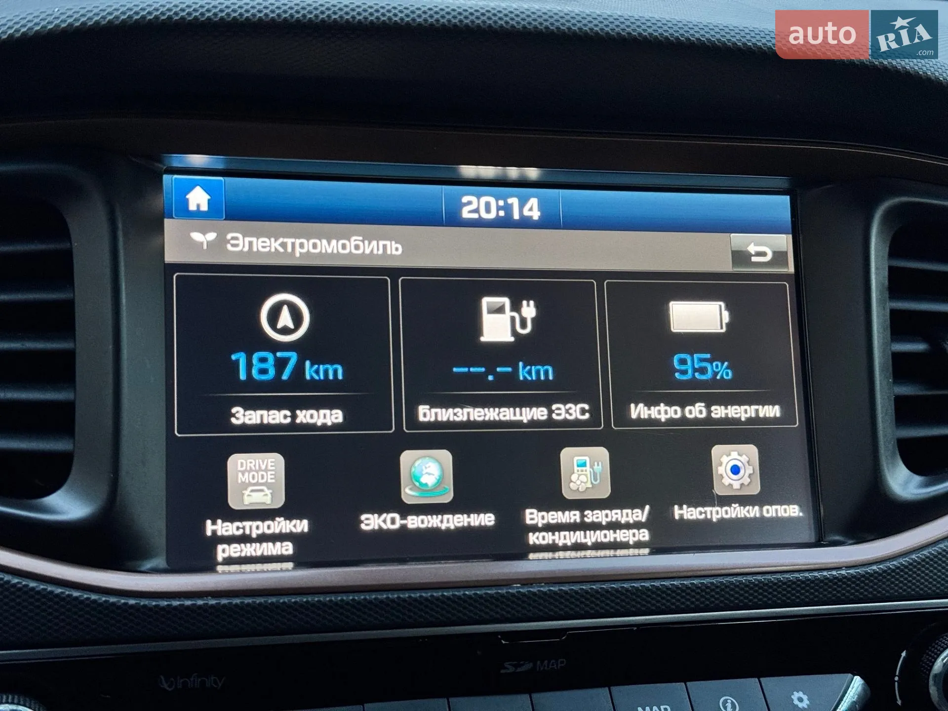 2017 Hyundai IONIQ - мініатюра 53