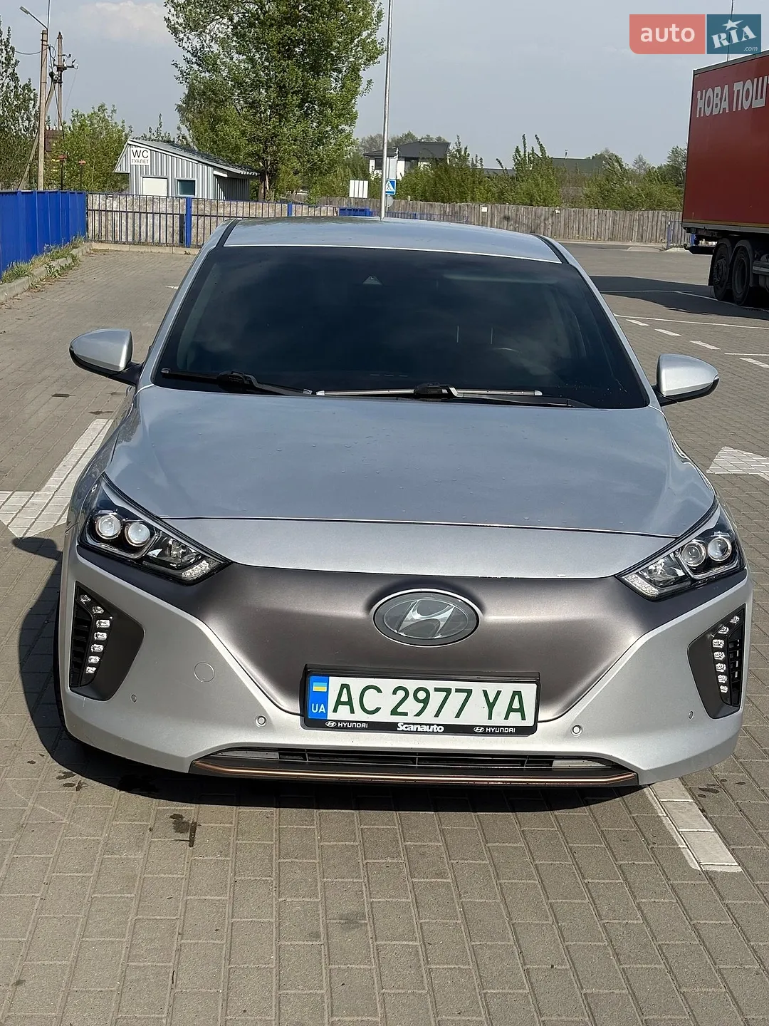 2017 Hyundai IONIQ - мініатюра 6
