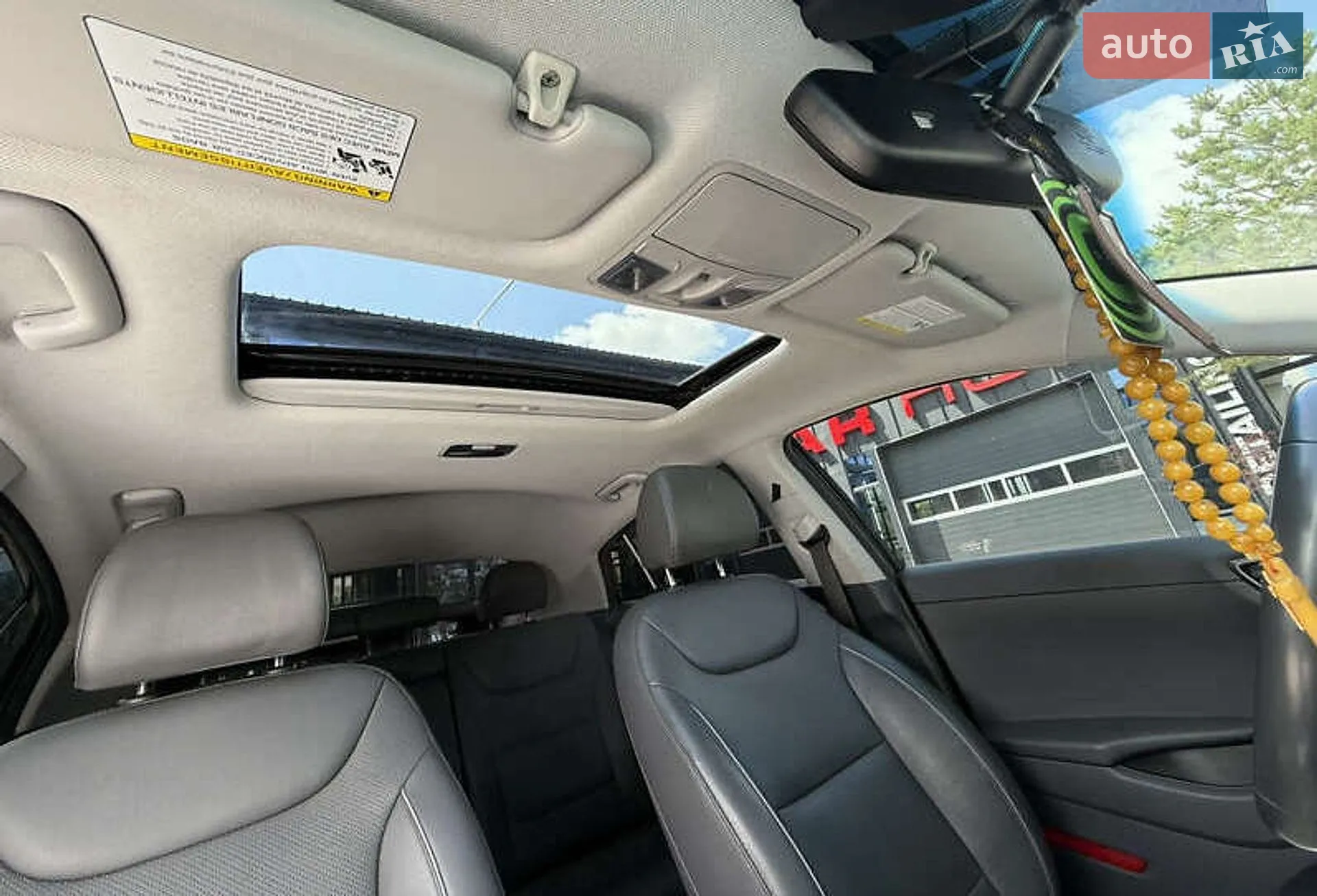2020 Hyundai IONIQ - мініатюра 17