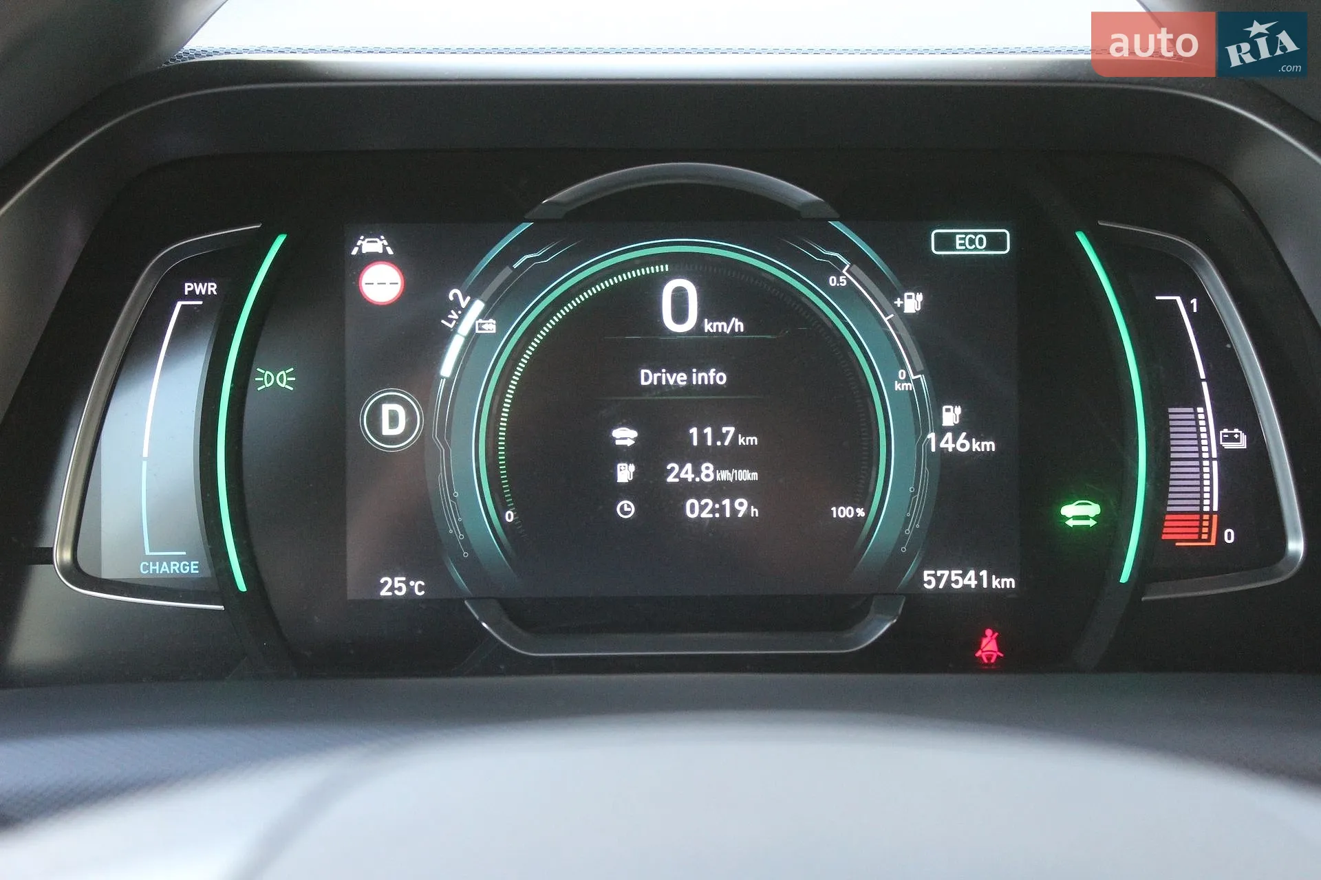 2020 Hyundai IONIQ - мініатюра 51