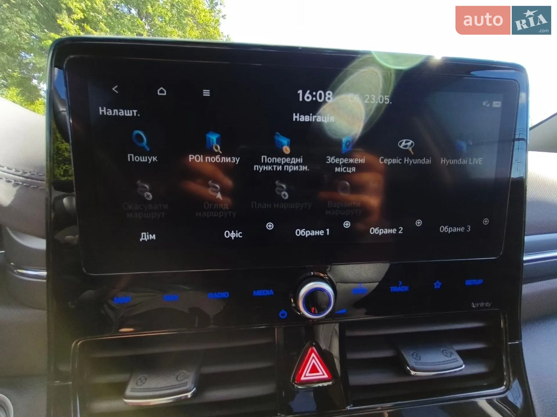 2020 Hyundai IONIQ - мініатюра 47