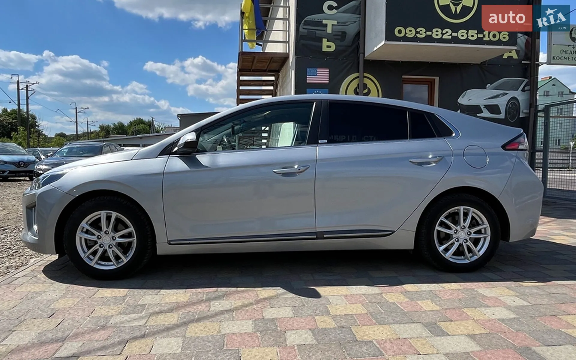 2019 Hyundai IONIQ - мініатюра 4