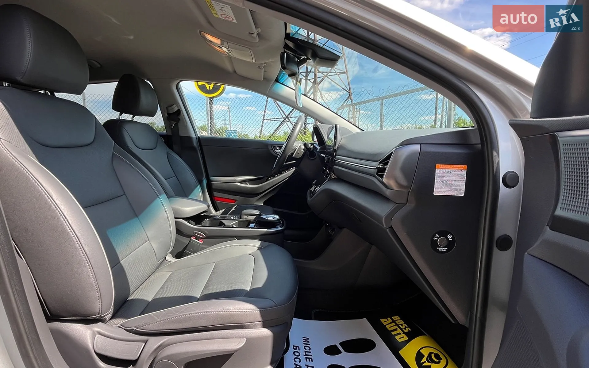 2019 Hyundai IONIQ - мініатюра 22