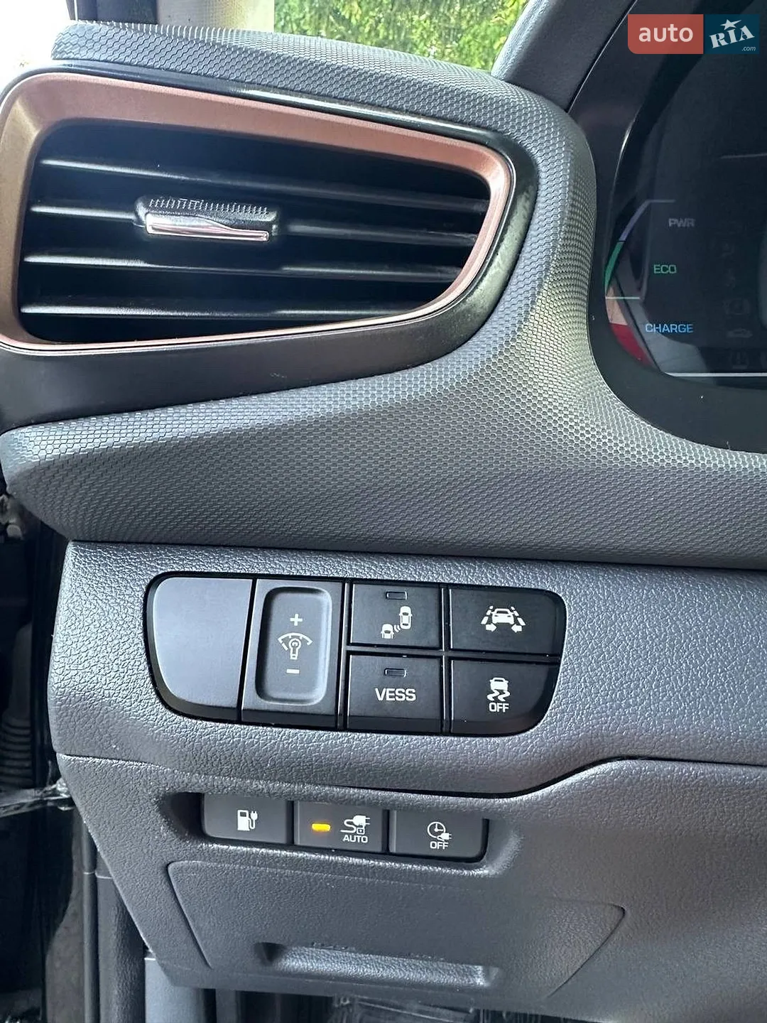 2018 Hyundai IONIQ - мініатюра 21