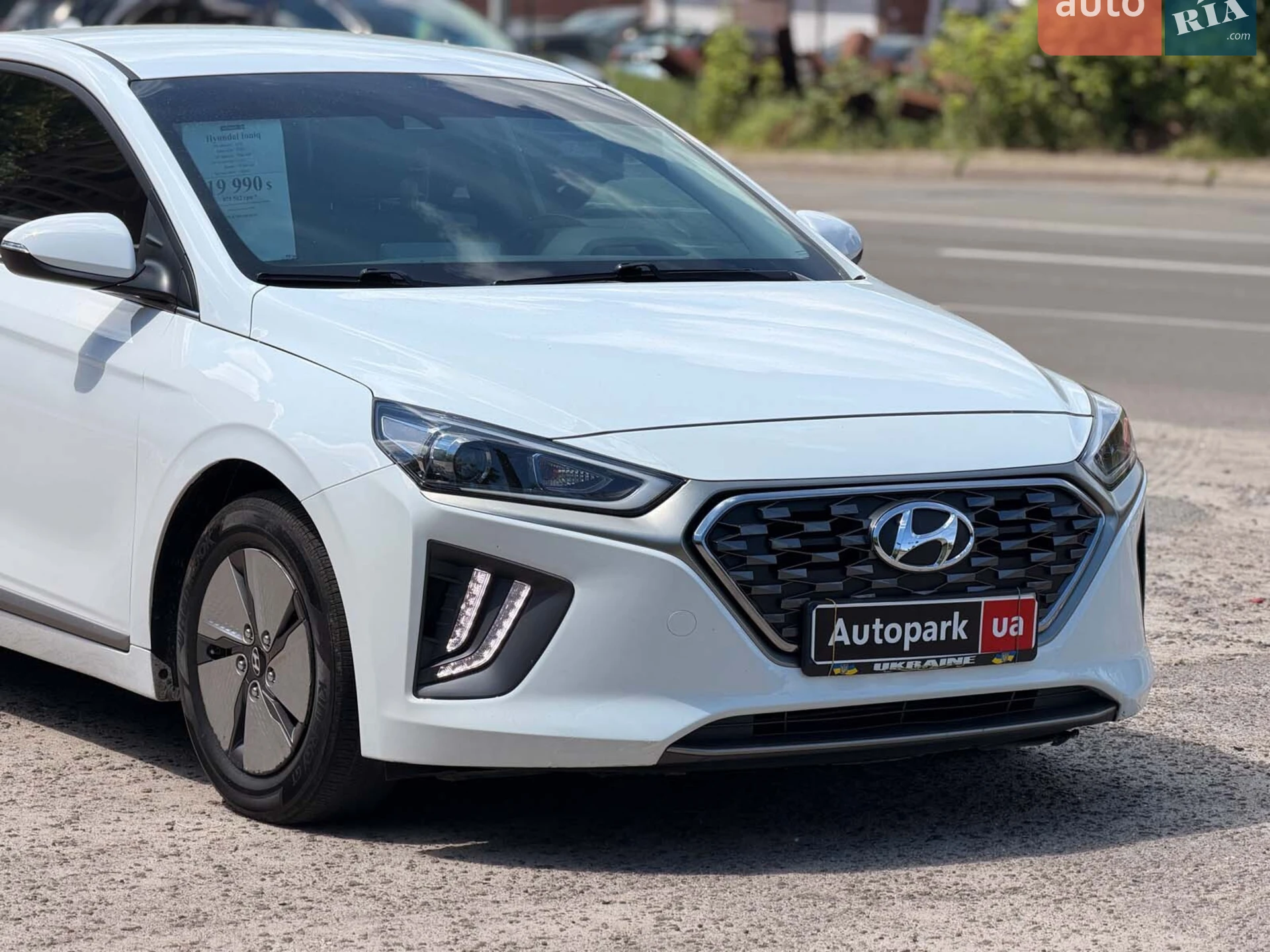 2021 Hyundai IONIQ - мініатюра 2