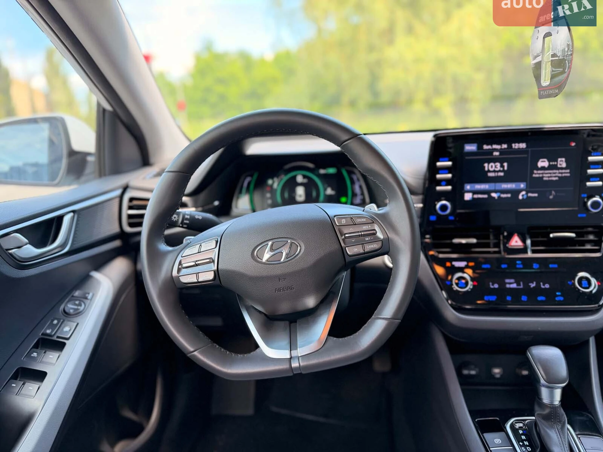 2021 Hyundai IONIQ - мініатюра 23