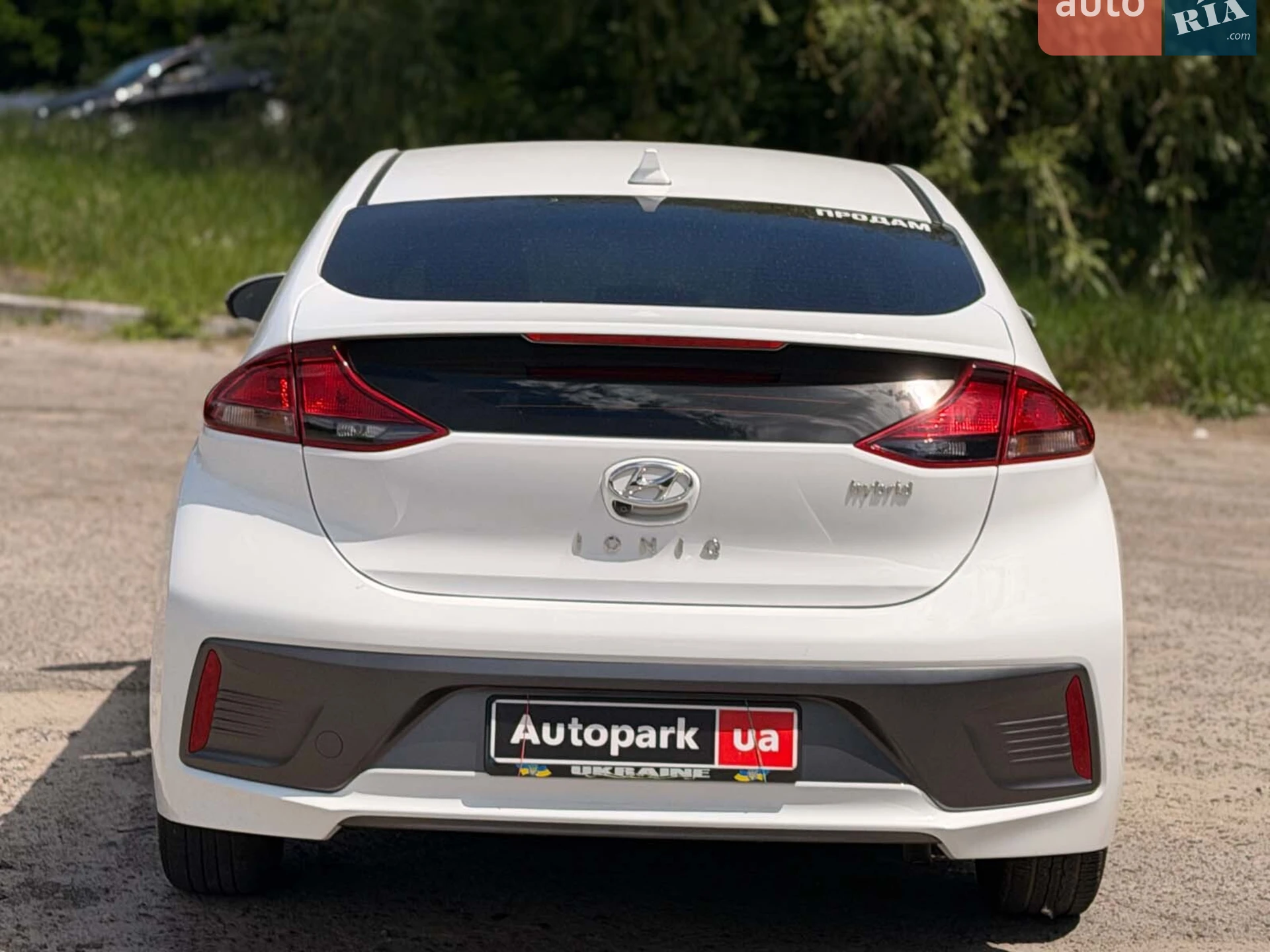 2021 Hyundai IONIQ - мініатюра 6
