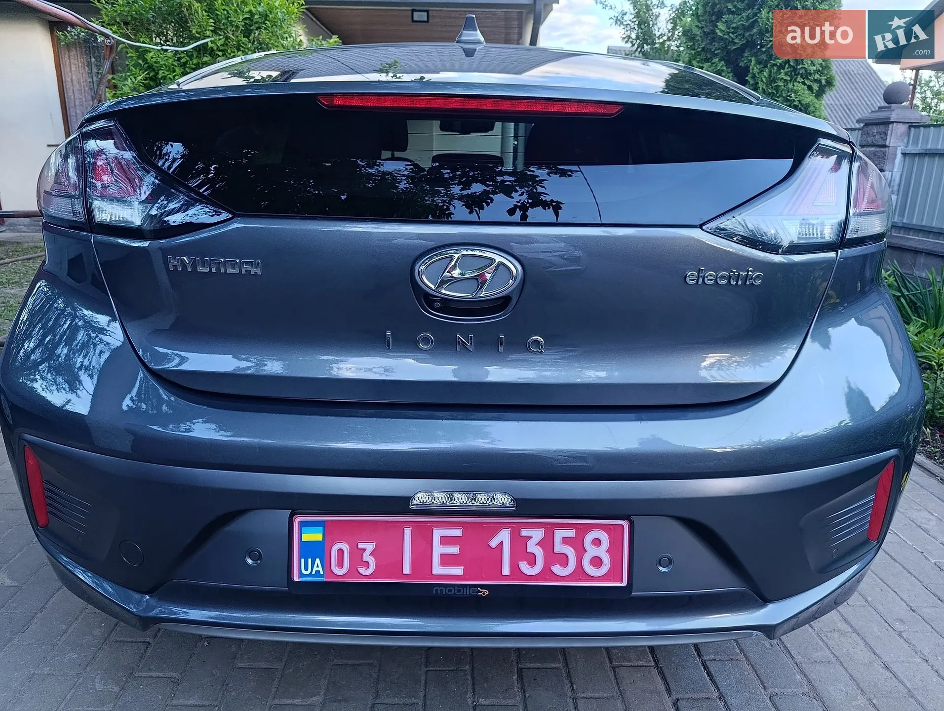 2020 Hyundai IONIQ - мініатюра 22