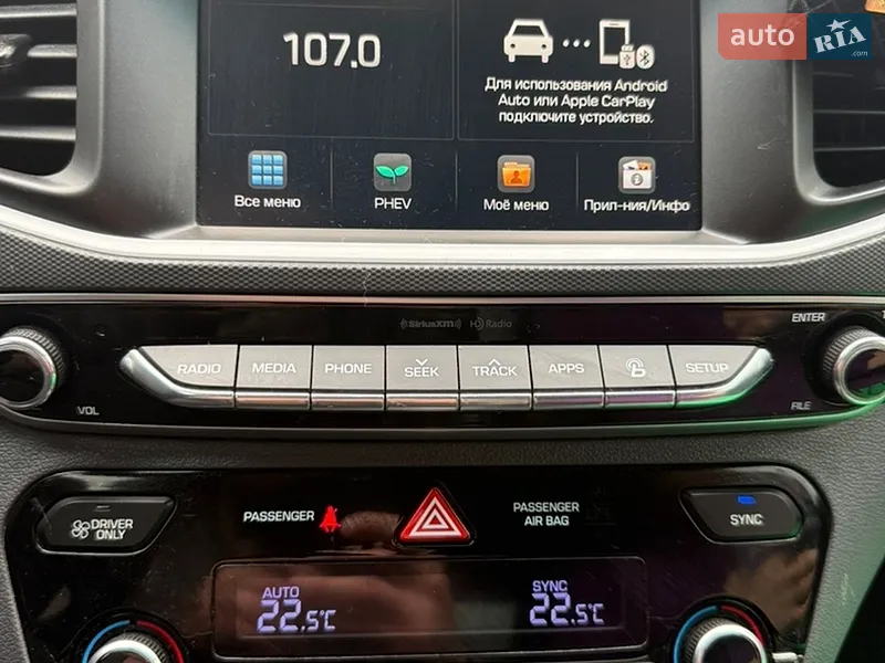 Hyundai Ioniq 2019 VIN KMHC65LD8KU166622 фото оголошення 18 з 61
