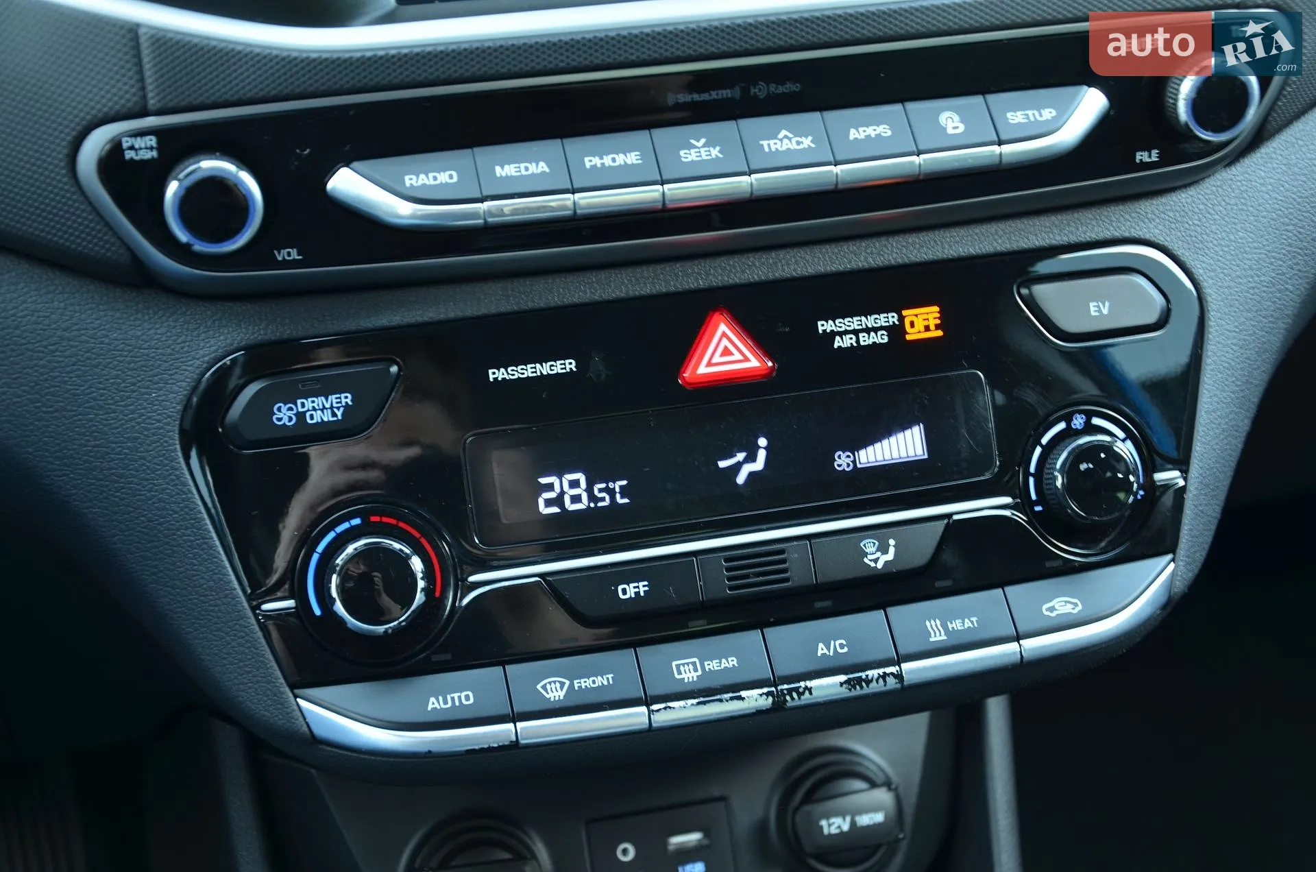 2017 Hyundai IONIQ - мініатюра 23