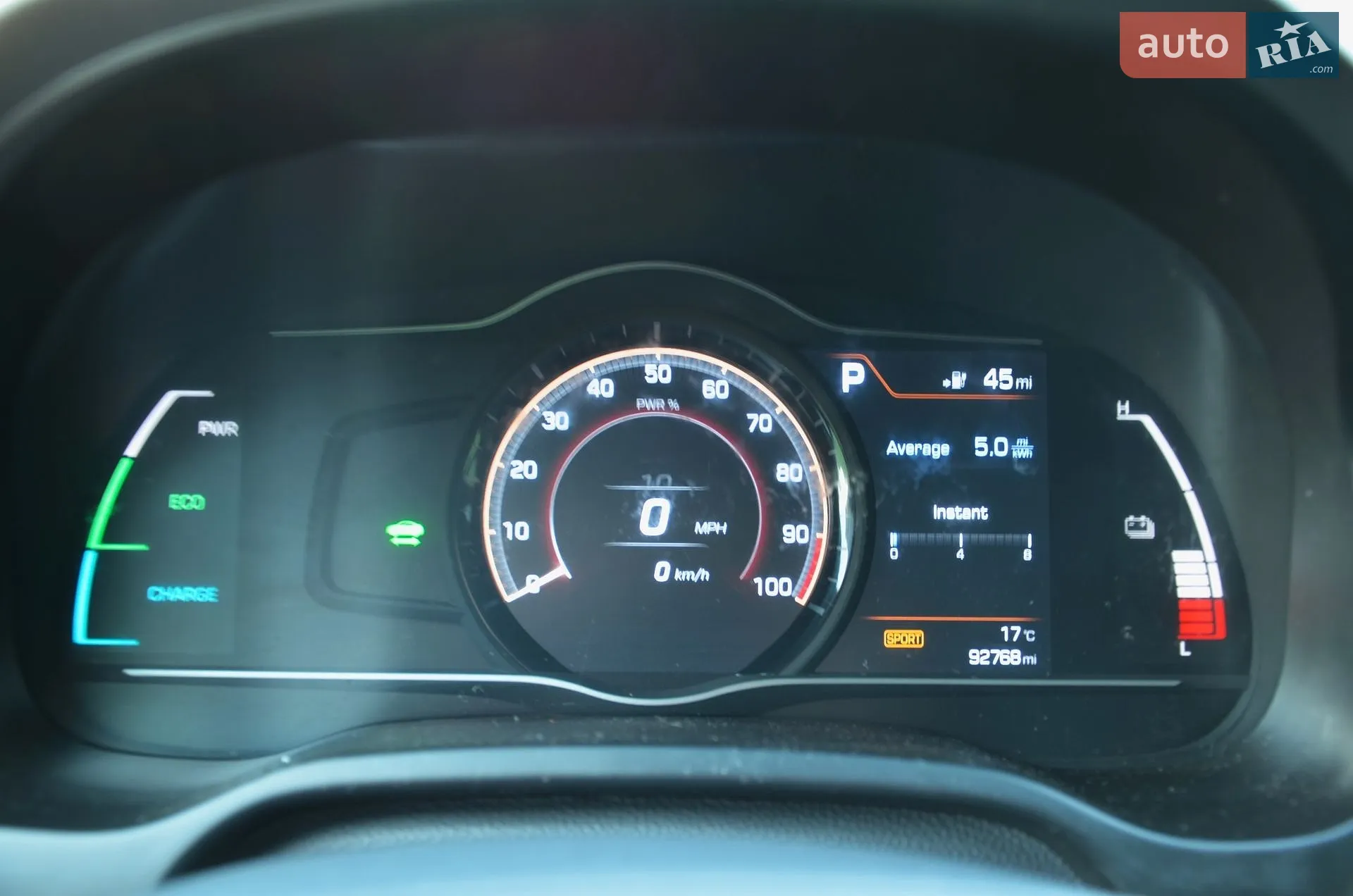 2017 Hyundai IONIQ - мініатюра 26