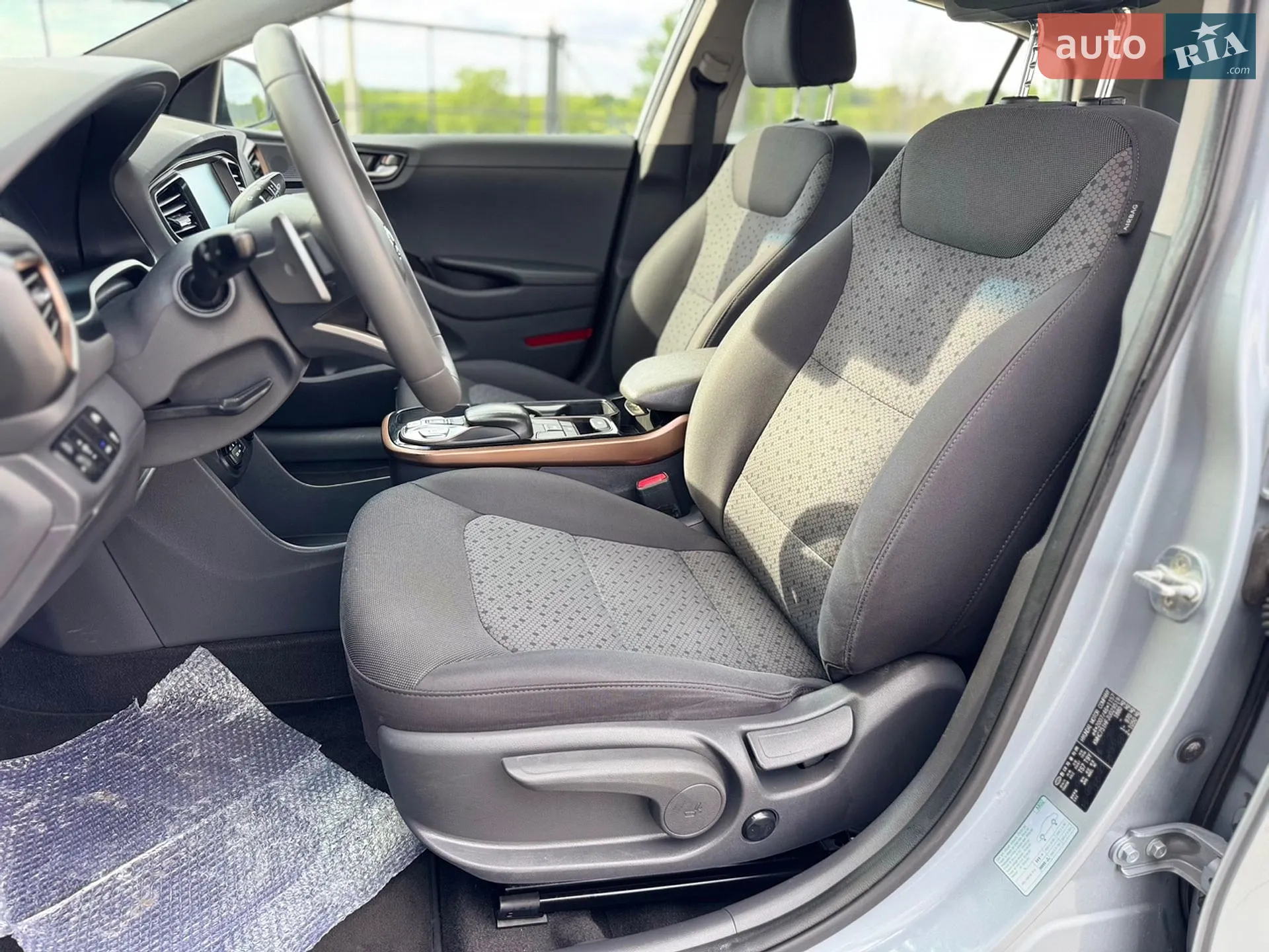 2018 Hyundai IONIQ - мініатюра 31