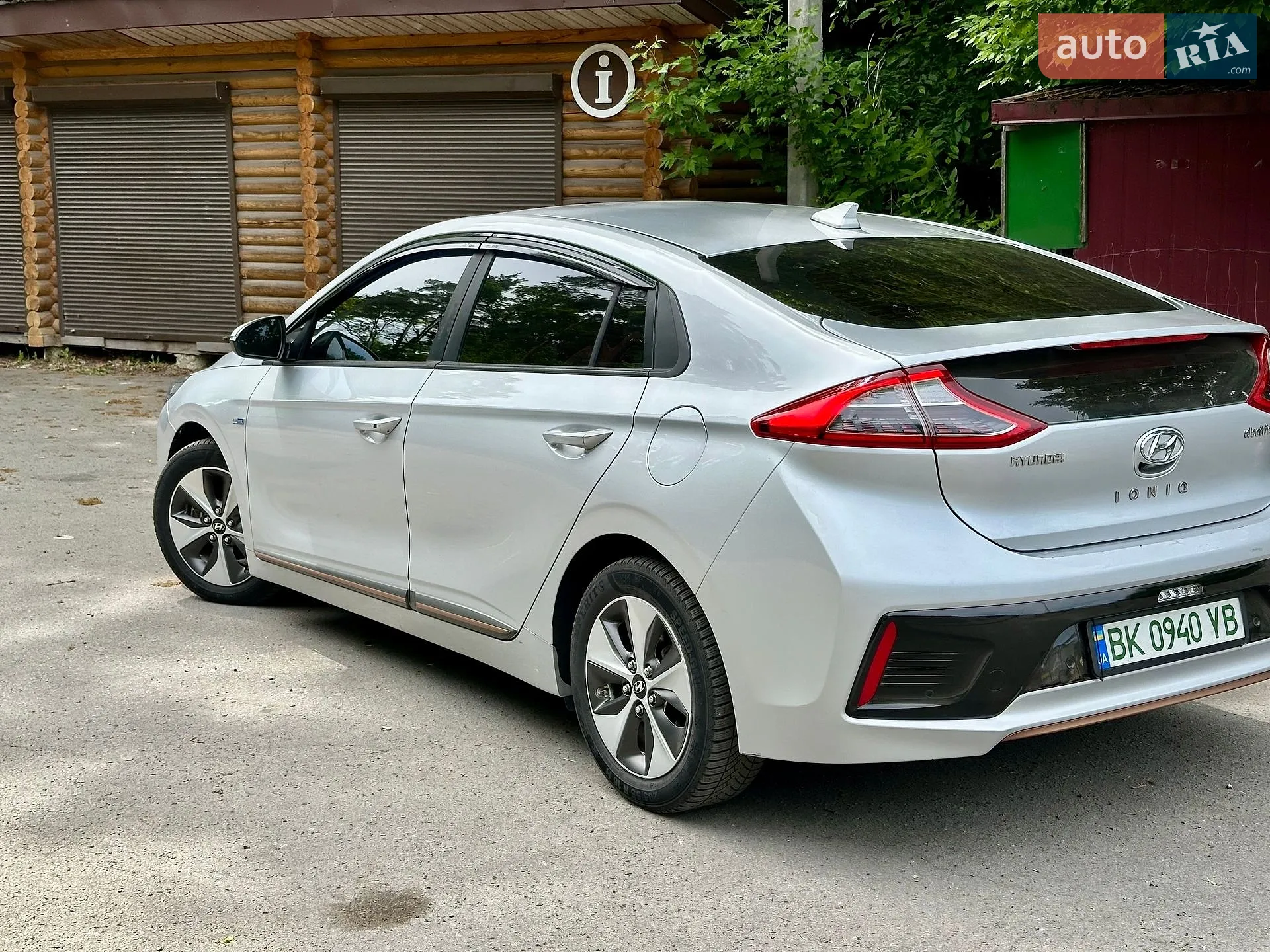 2018 Hyundai IONIQ - мініатюра 6