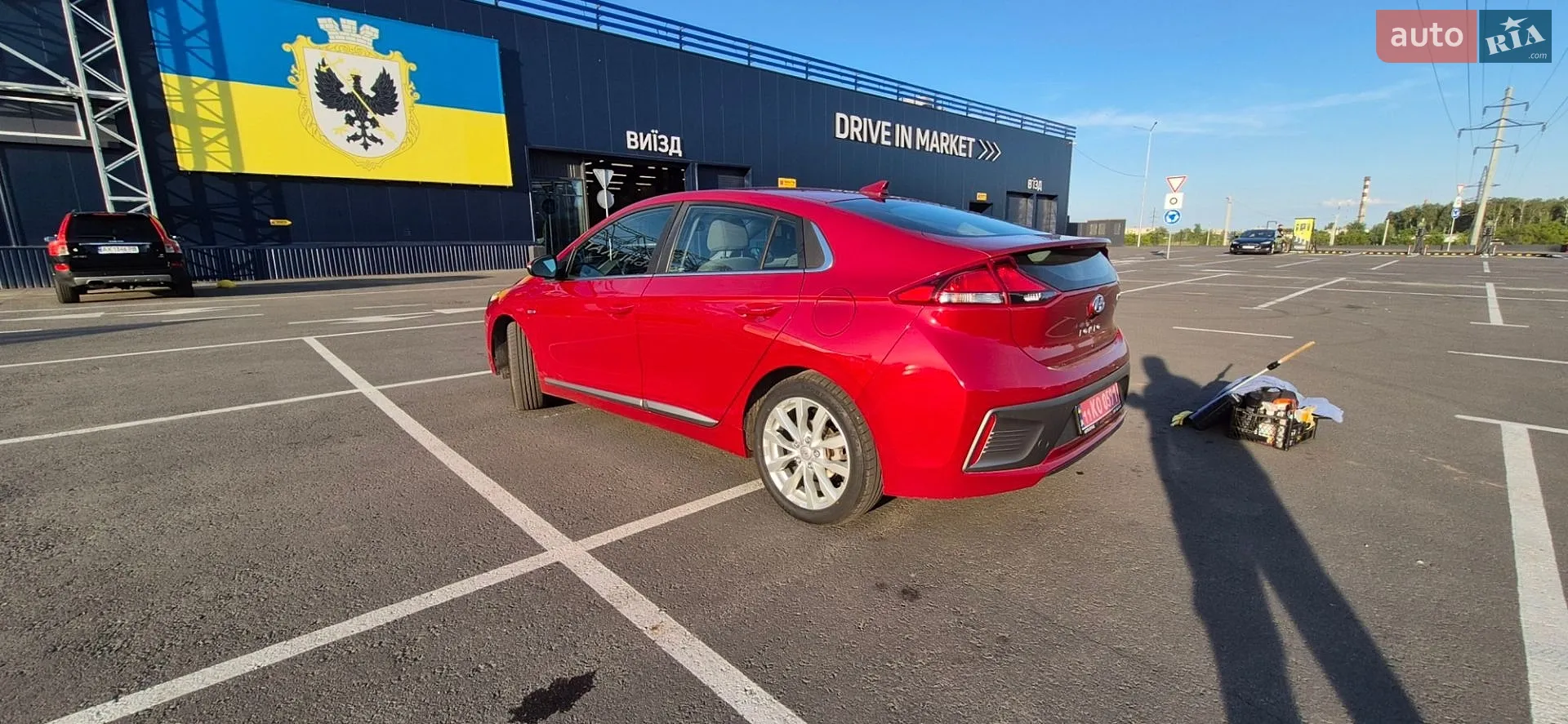 2020 Hyundai IONIQ - мініатюра 3