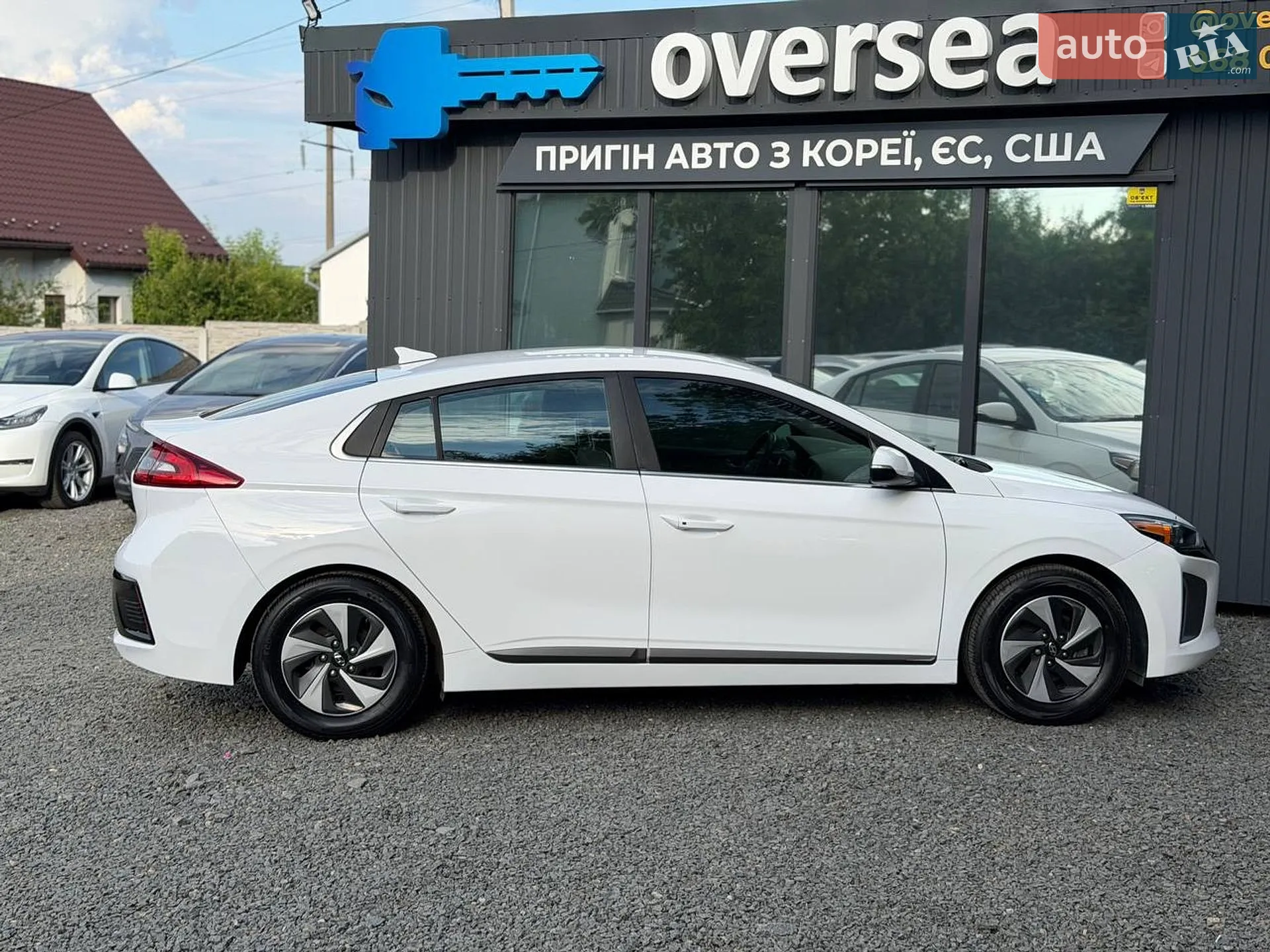 2017 Hyundai IONIQ - мініатюра 14
