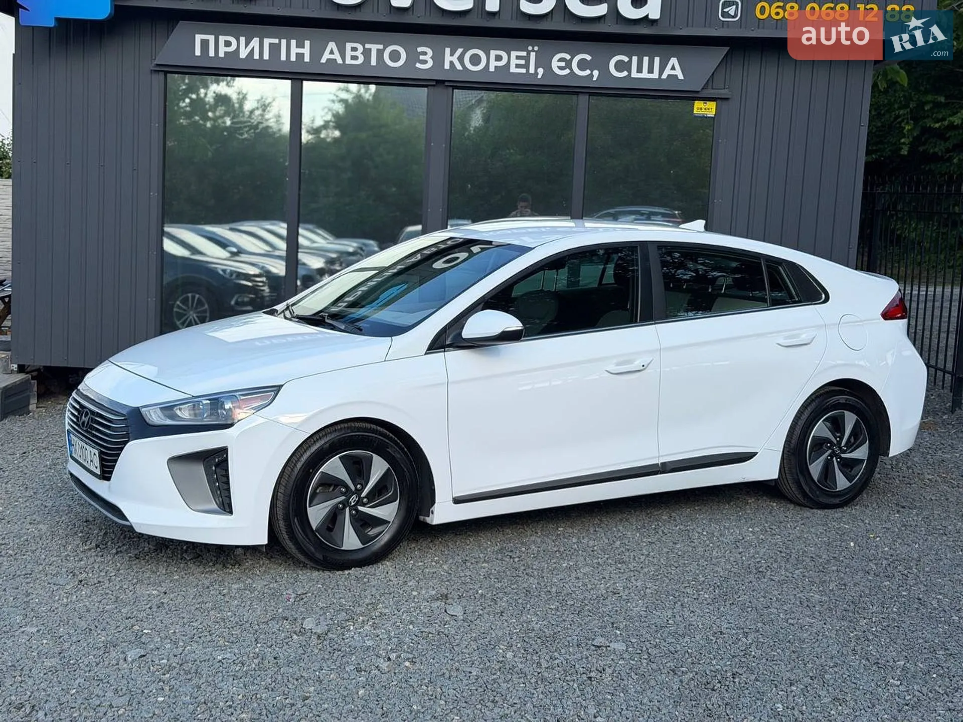 2017 Hyundai IONIQ - мініатюра 7