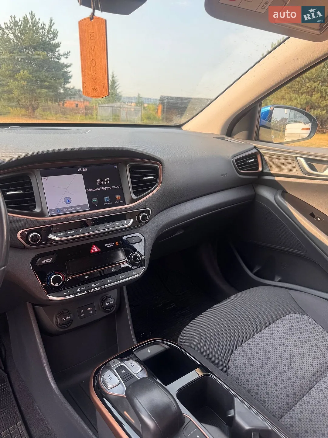 2018 Hyundai IONIQ - мініатюра 10