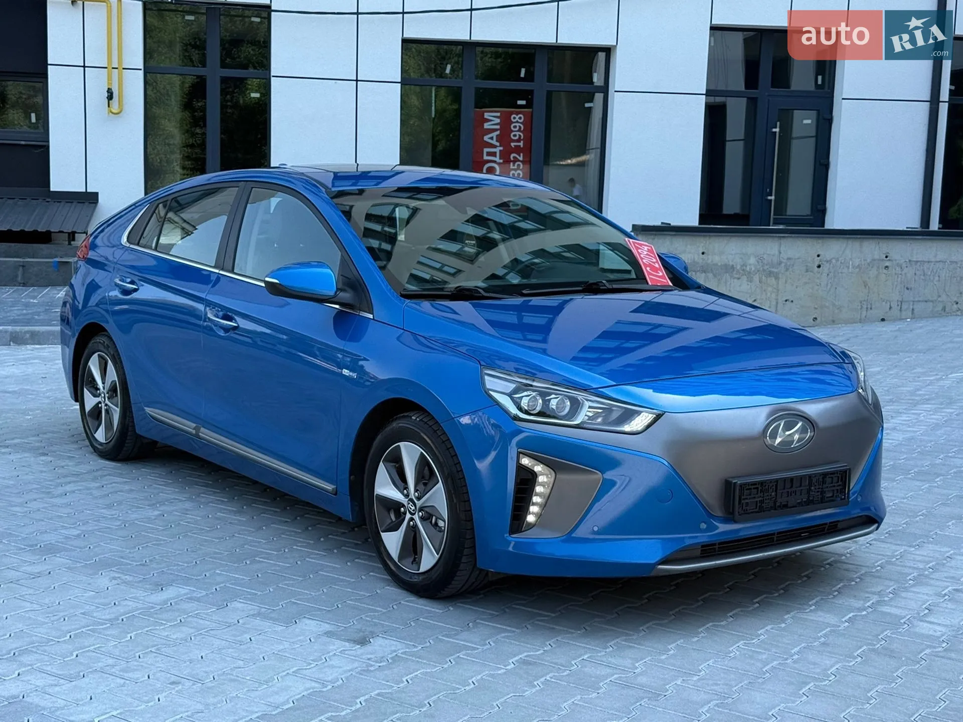 2016 Hyundai IONIQ - мініатюра 11