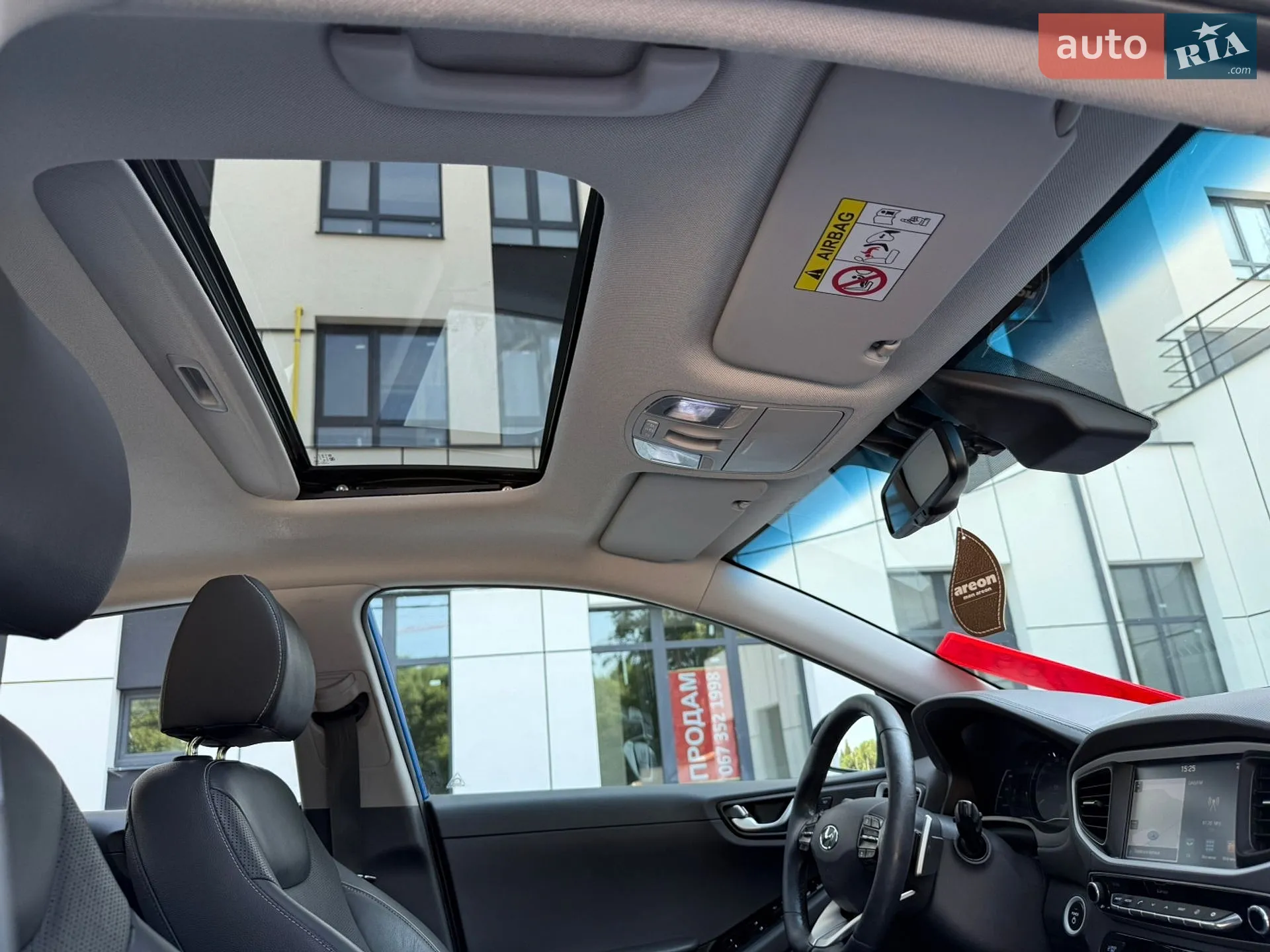 2016 Hyundai IONIQ - мініатюра 45