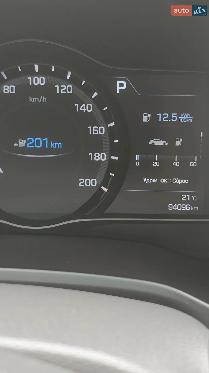 2019 Hyundai IONIQ - мініатюра 22