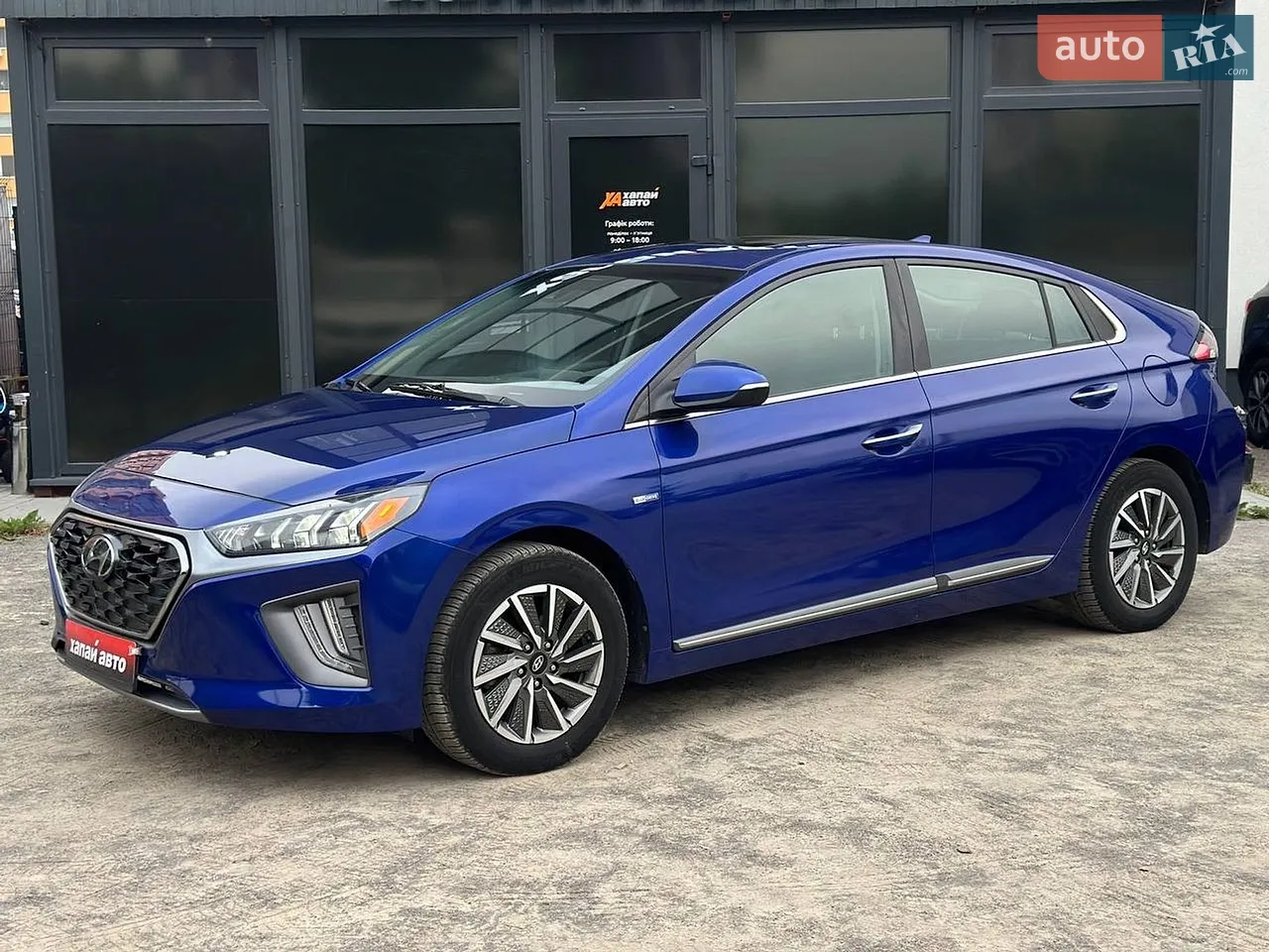 2020 Kia Seltos - мініатюра 24