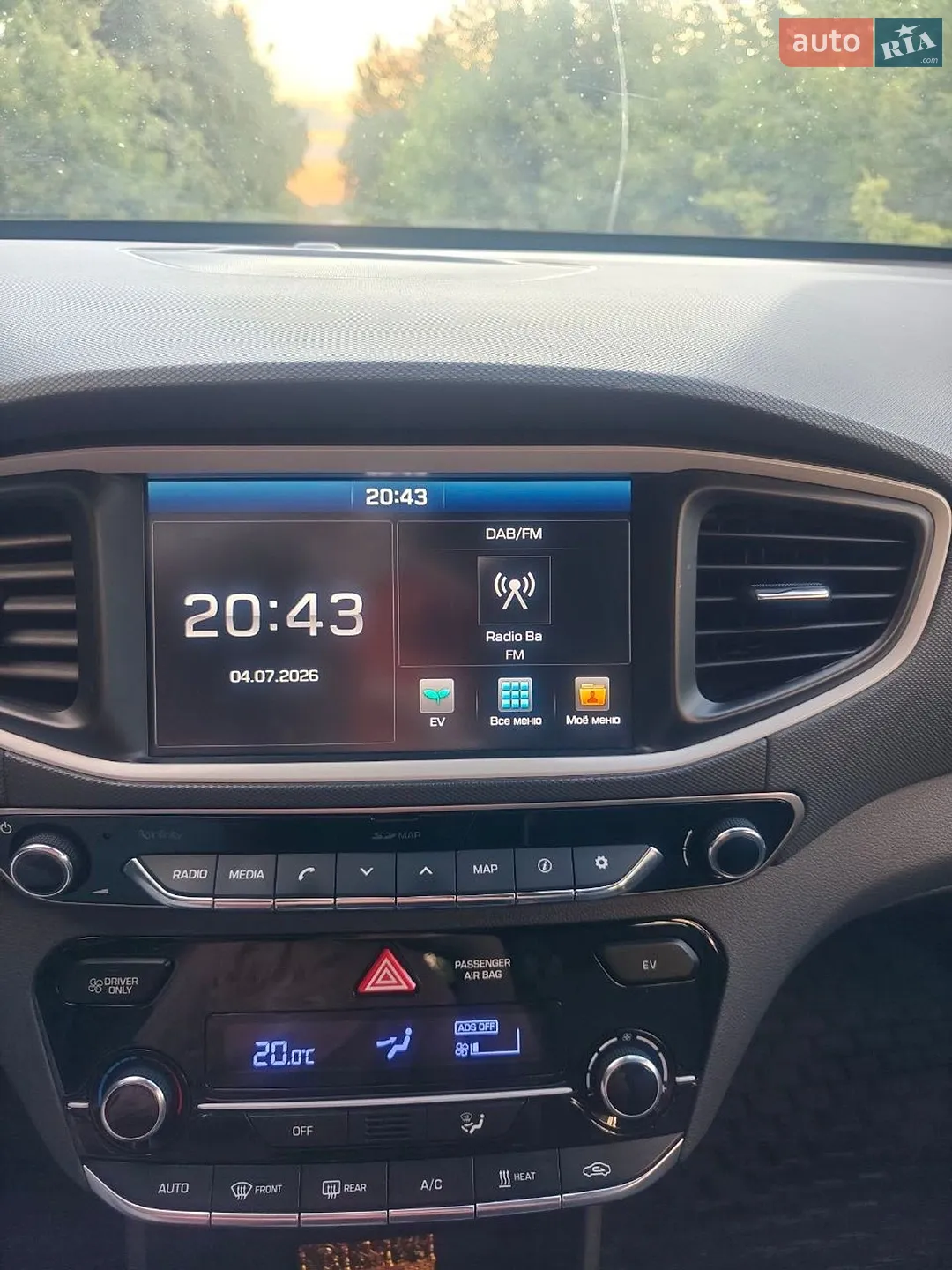 2017 Hyundai IONIQ - мініатюра 27
