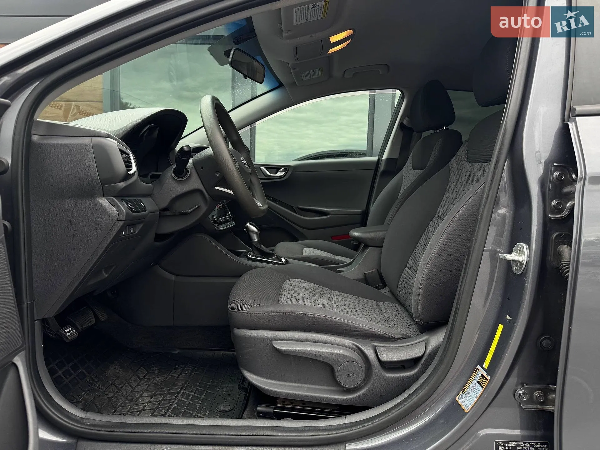 2018 Hyundai IONIQ - мініатюра 31