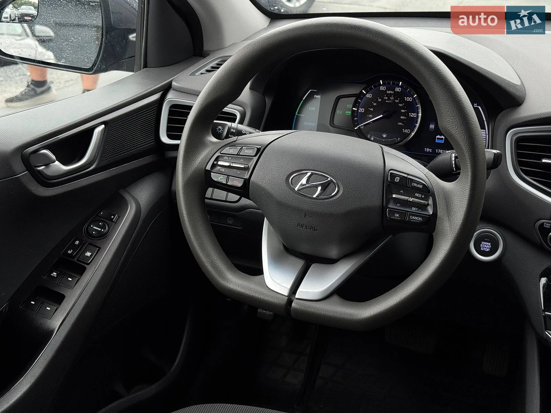 2018 Hyundai IONIQ - мініатюра 57