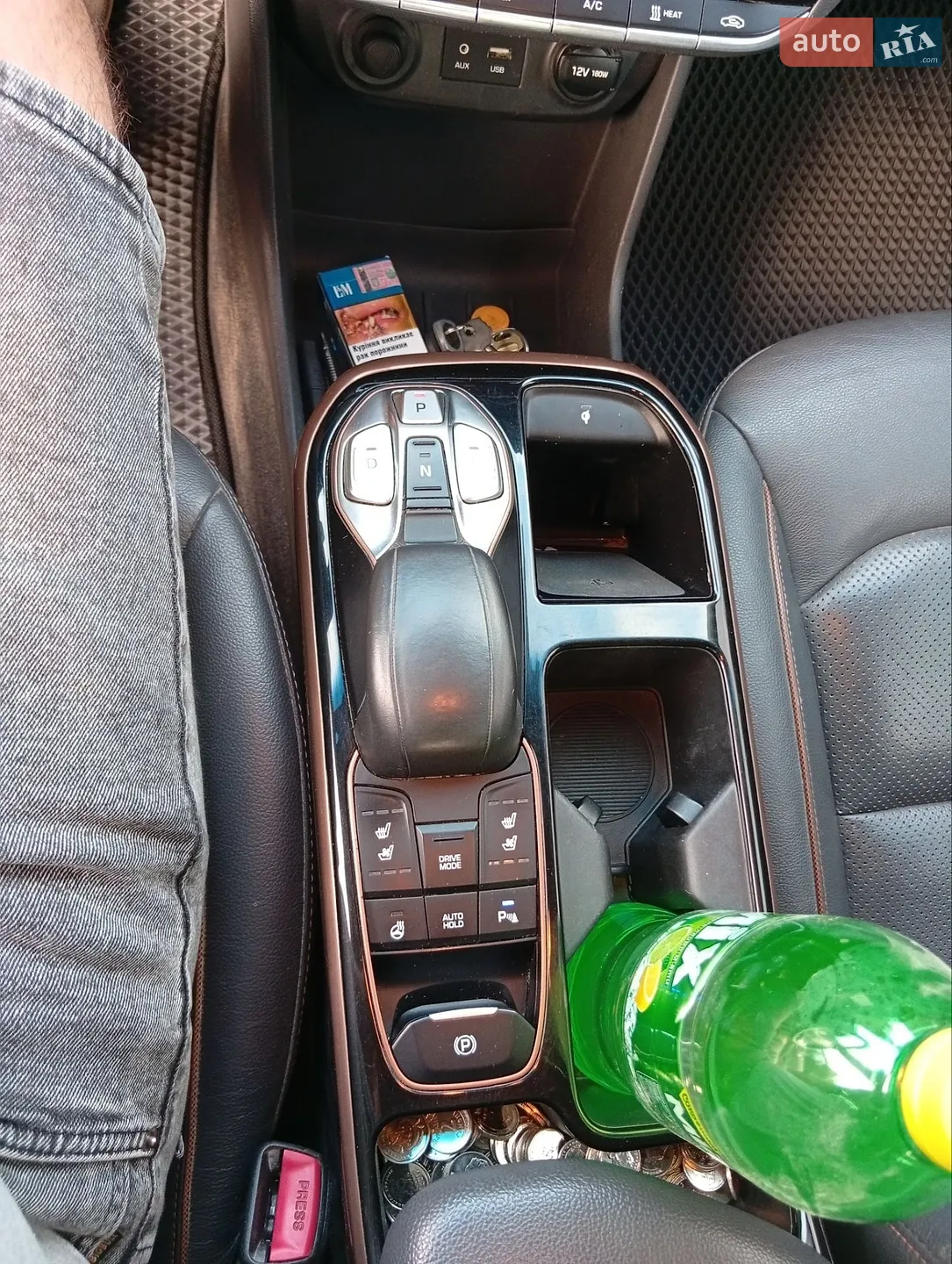 2017 Hyundai IONIQ - мініатюра 5