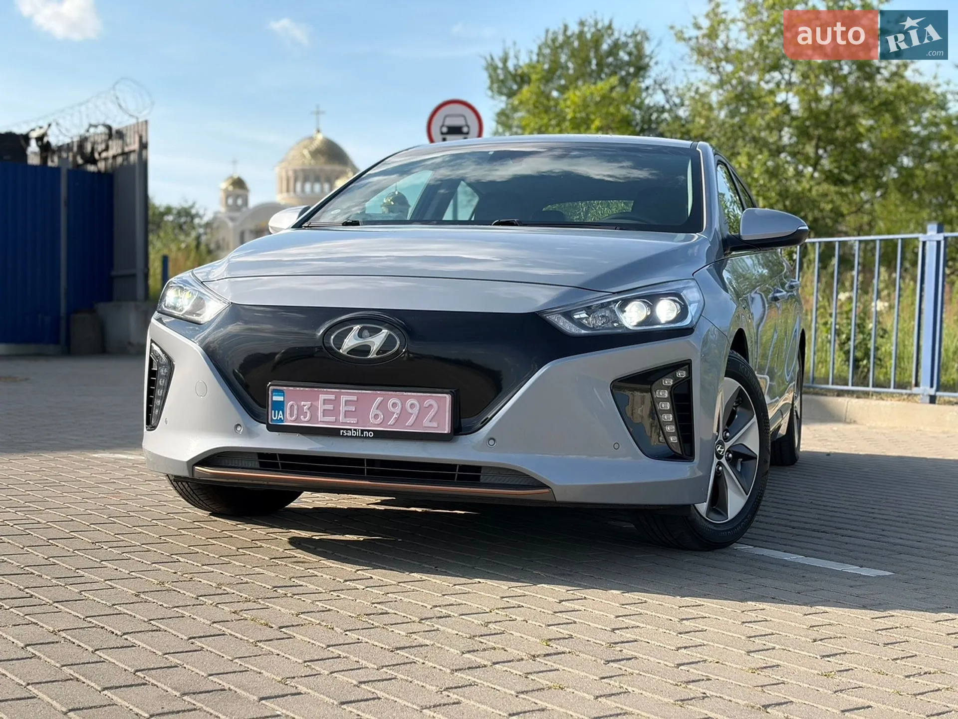 2019 Hyundai IONIQ - мініатюра 6