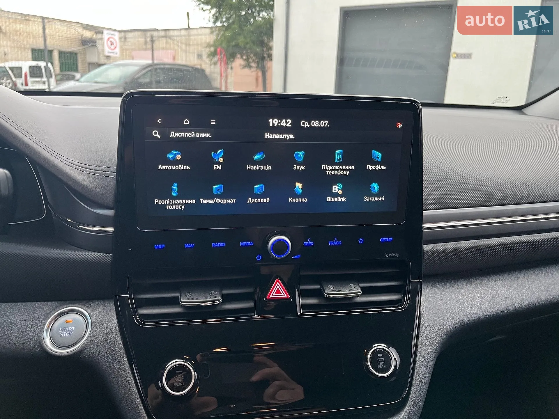 2019 Hyundai IONIQ - мініатюра 20