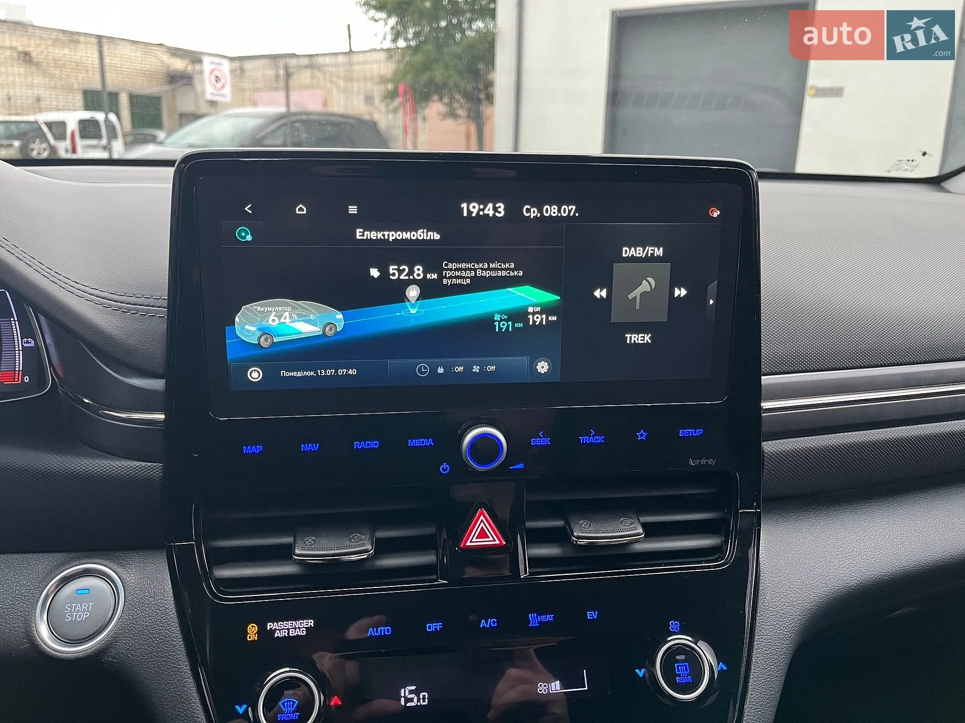 2019 Hyundai IONIQ - мініатюра 22