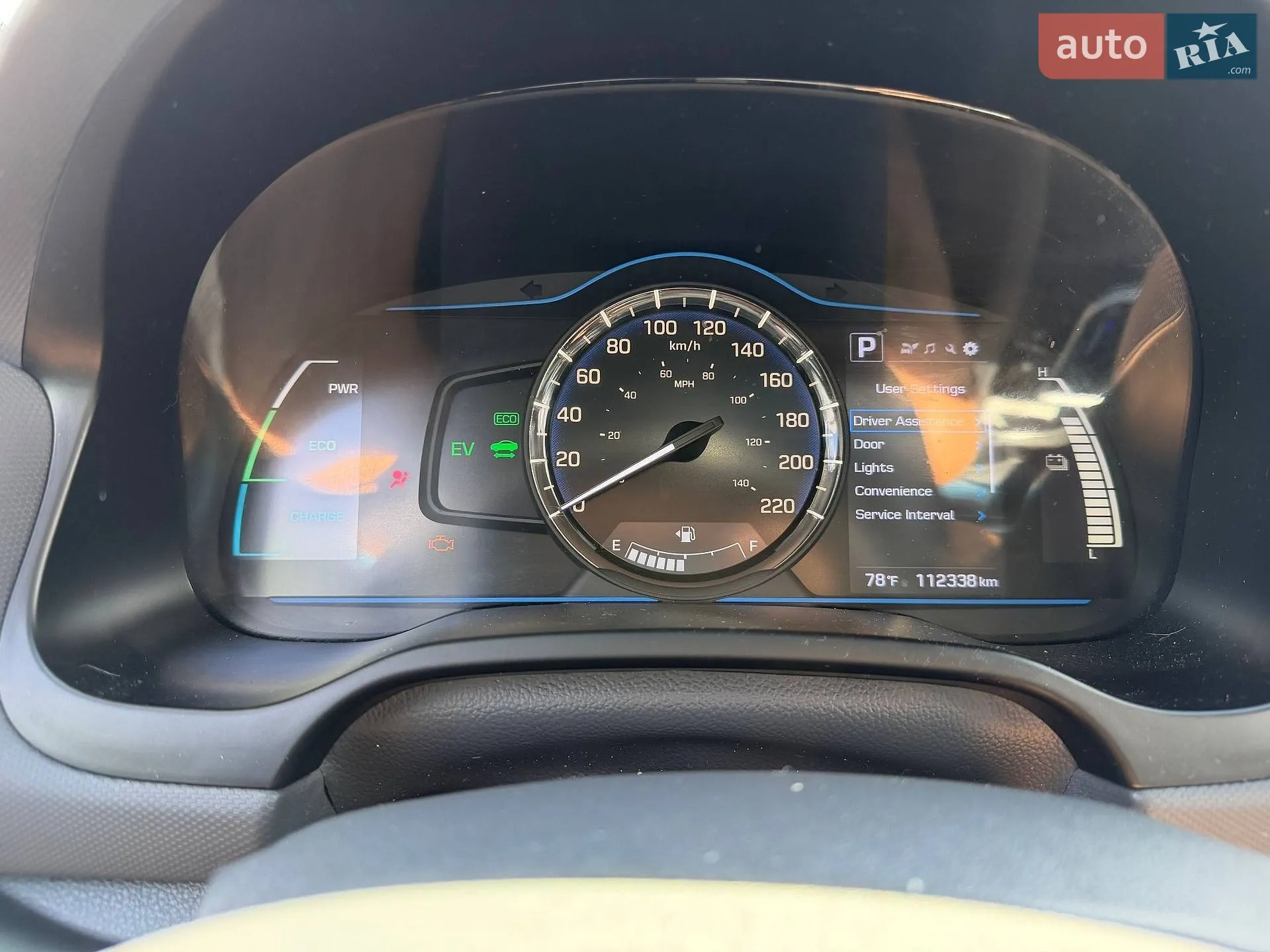 2019 Hyundai IONIQ - мініатюра 30