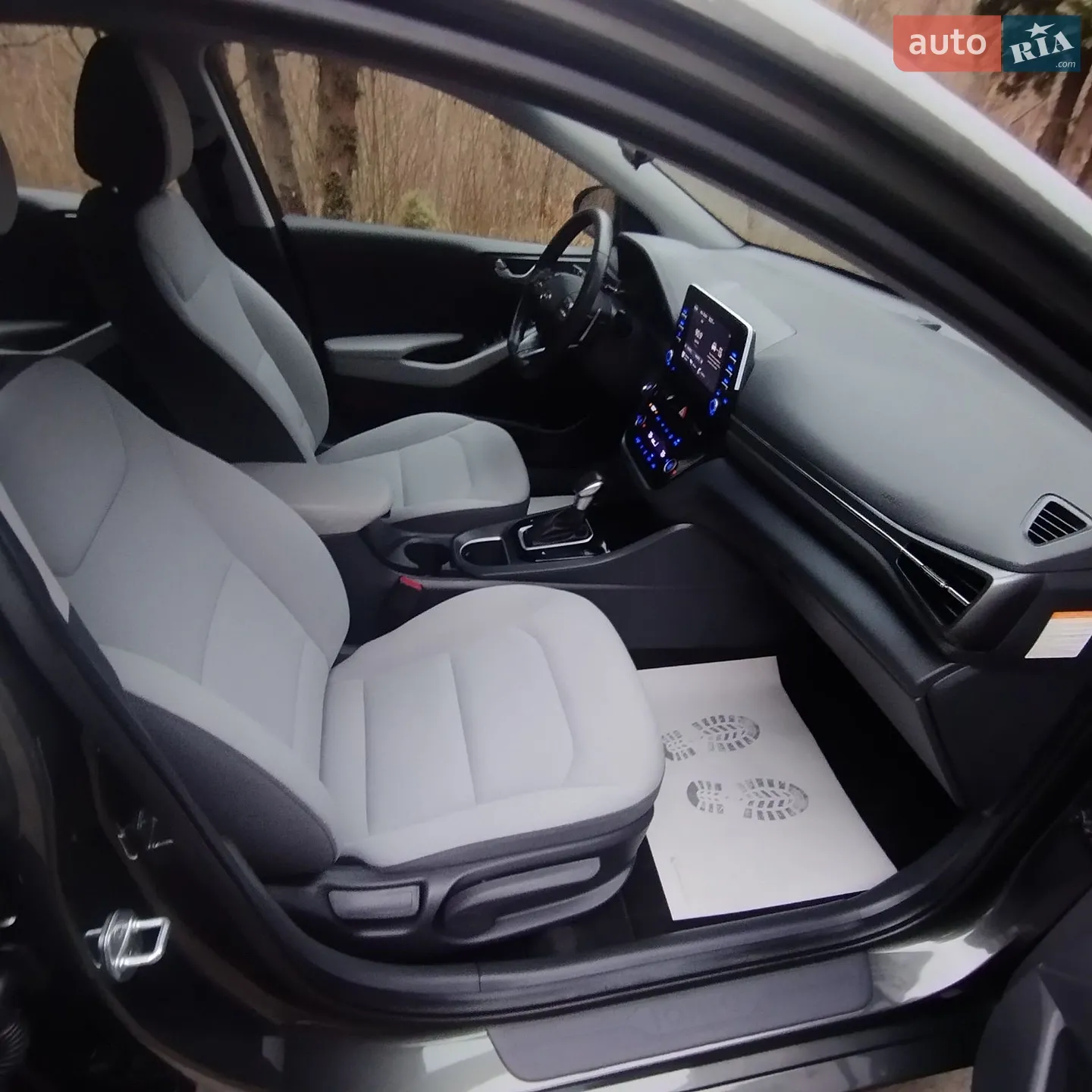 2021 Hyundai IONIQ - мініатюра 12
