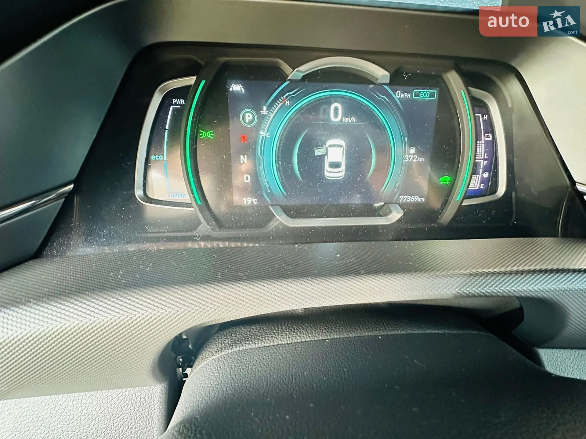 2021 Hyundai IONIQ - мініатюра 20