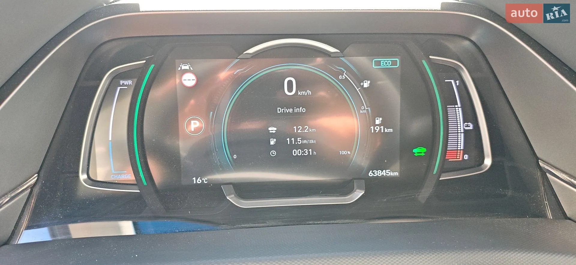 2019 Hyundai IONIQ - мініатюра 43