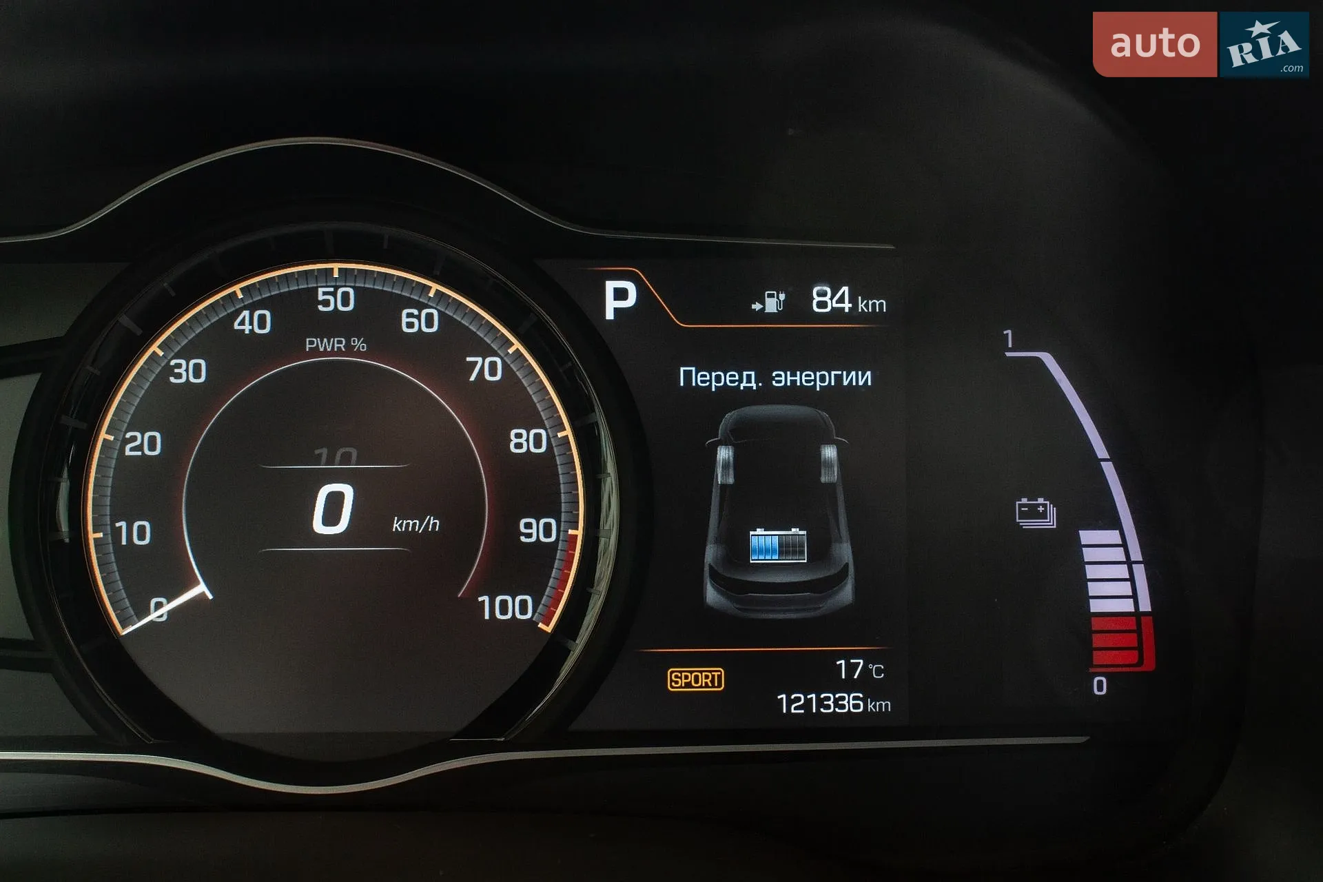 2017 Hyundai IONIQ - мініатюра 63